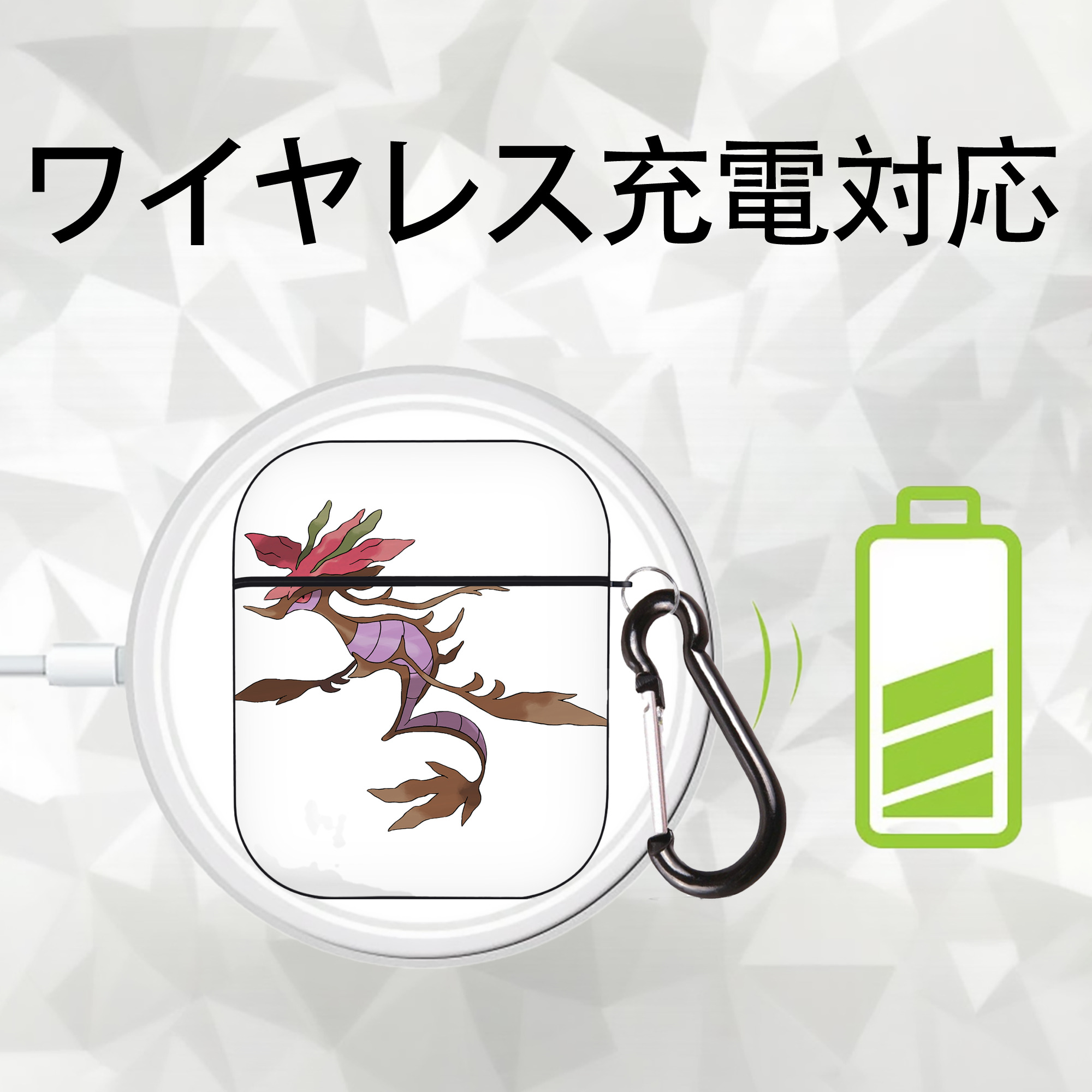 ポケットモンスター Pokémon AirPods 第2世代保護ケース ハードシェル ブラック 耐衝撃・防指紋・カラビナ付き