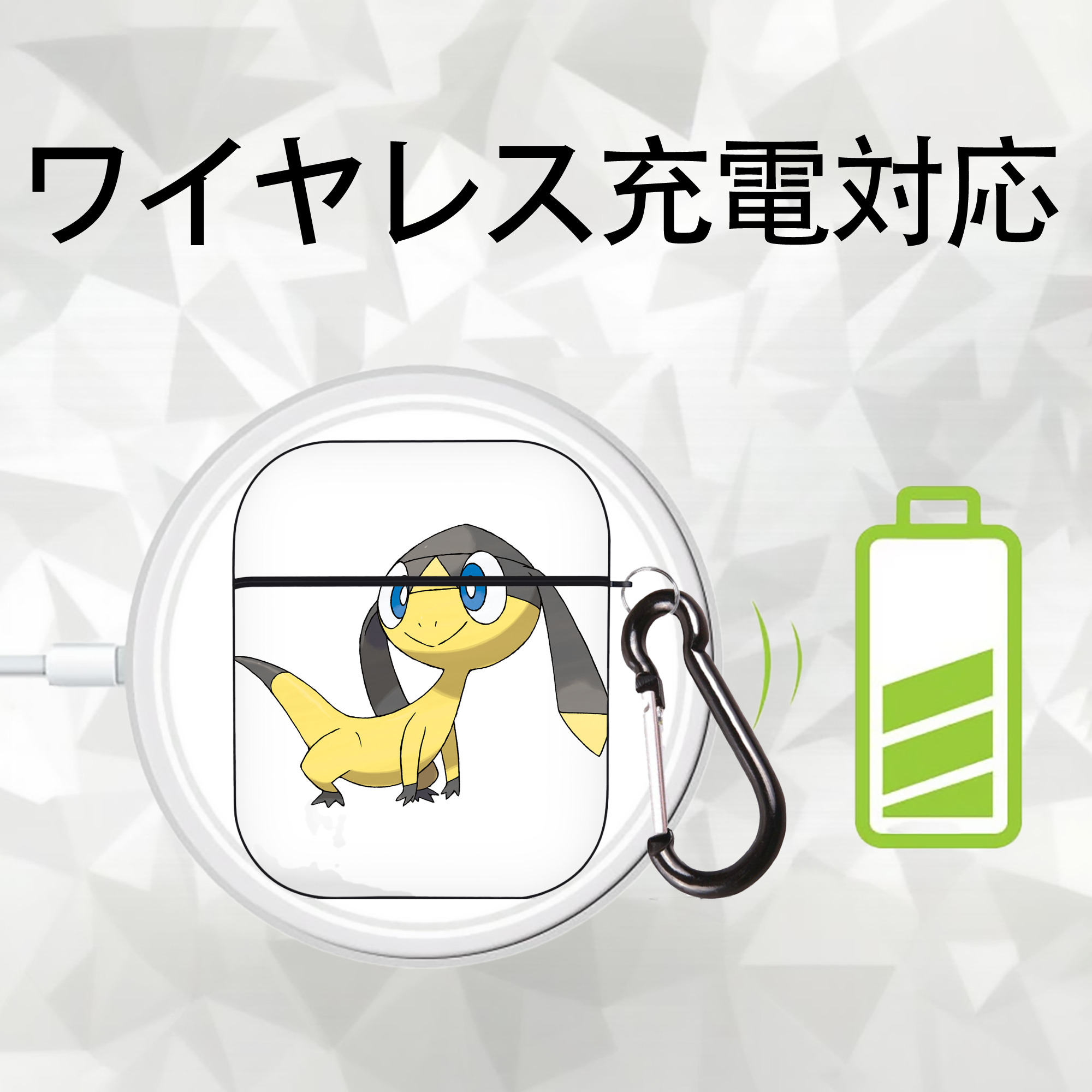 ポケットモンスター Pokémon AirPods 第2世代保護ケース ハードシェル ブラック 耐衝撃・防指紋・カラビナ付き