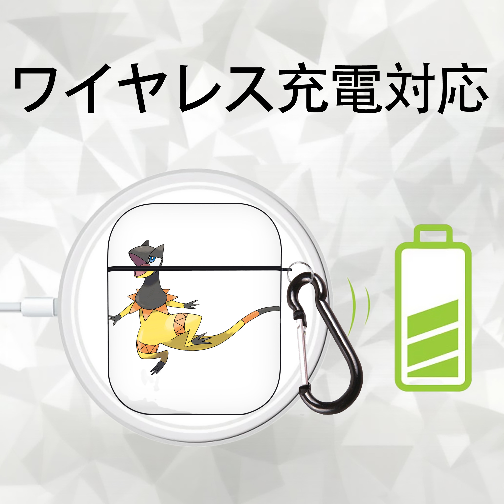 ポケットモンスター Pokémon AirPods 第2世代保護ケース ハードシェル ブラック 耐衝撃・防指紋・カラビナ付き