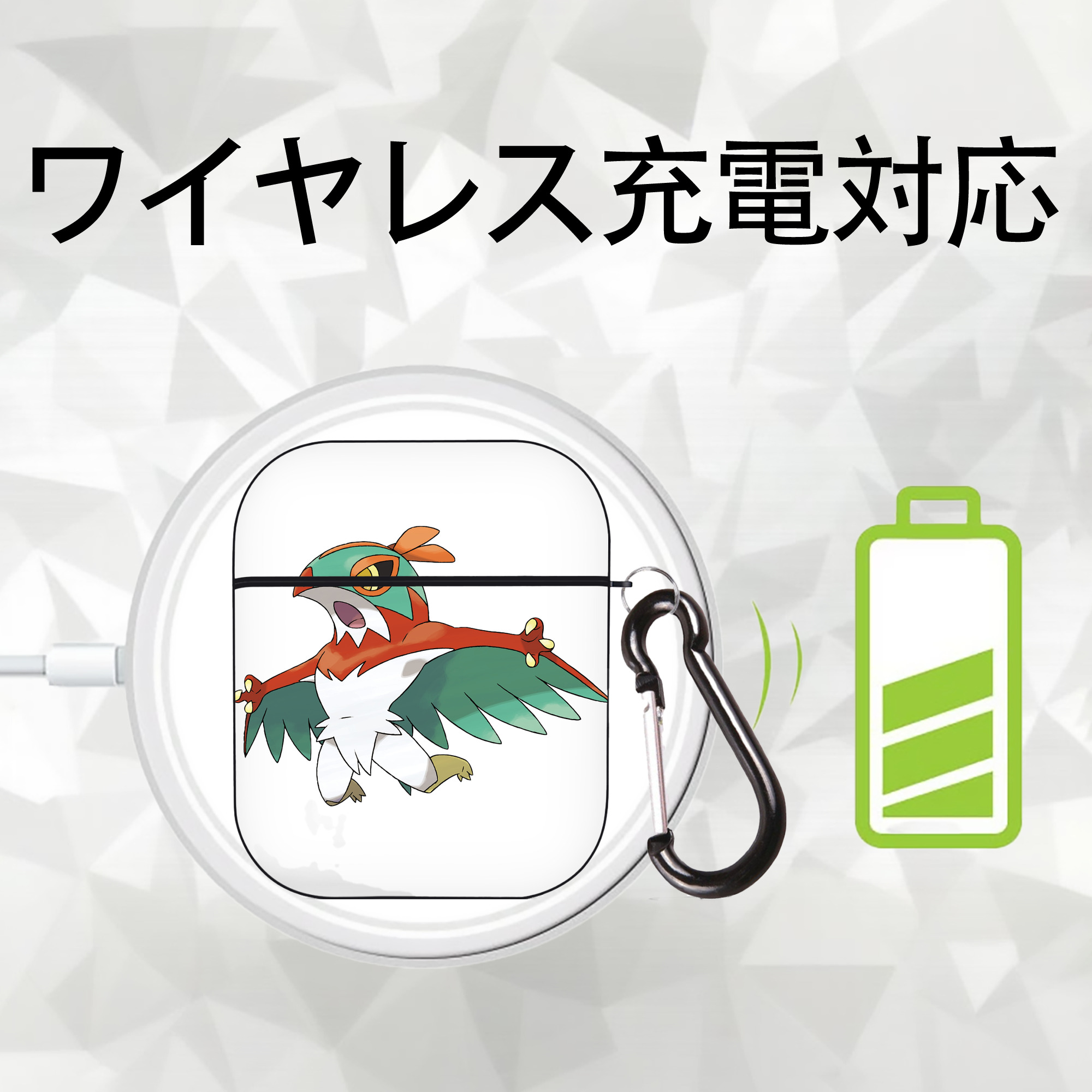ポケットモンスター Pokémon AirPods 第2世代保護ケース ハードシェル ブラック 耐衝撃・防指紋・カラビナ付き