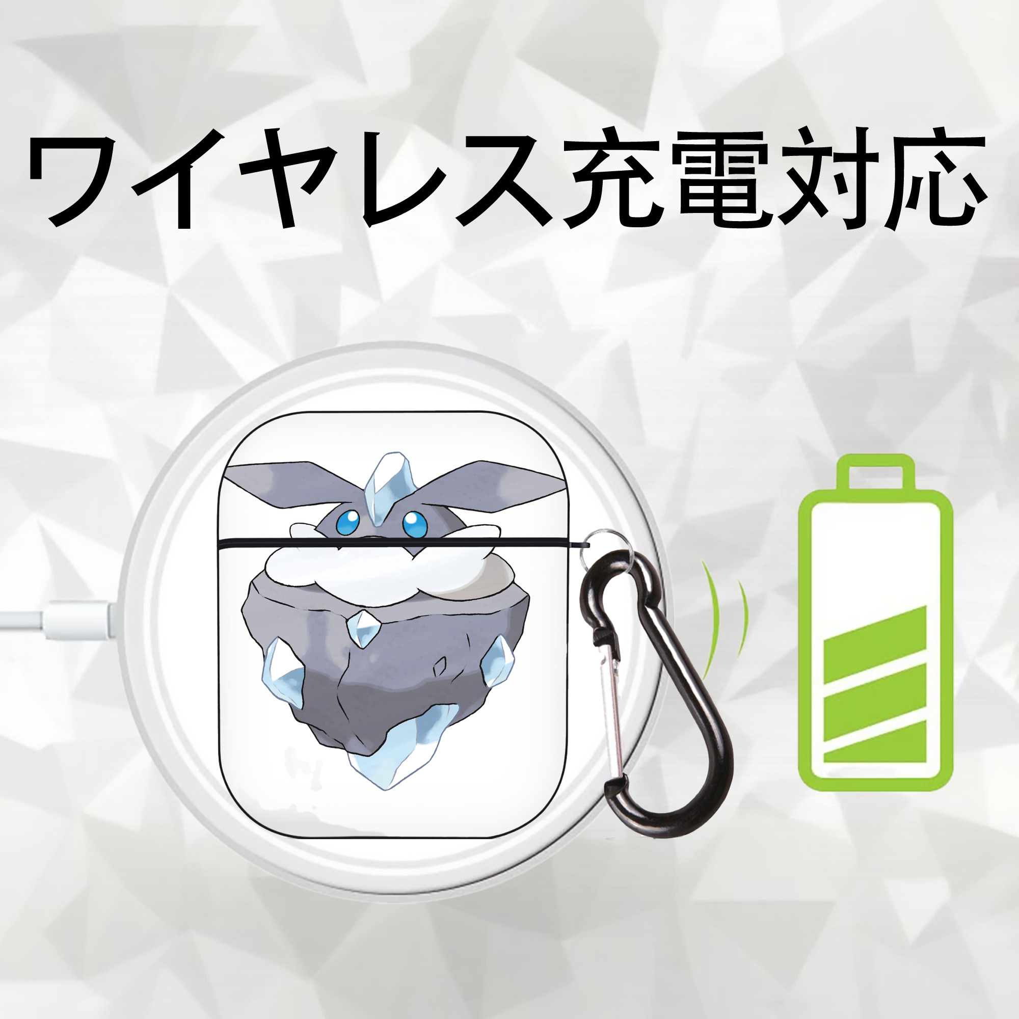 ポケットモンスター Pokémon AirPods 第2世代保護ケース ハードシェル ブラック 耐衝撃・防指紋・カラビナ付き