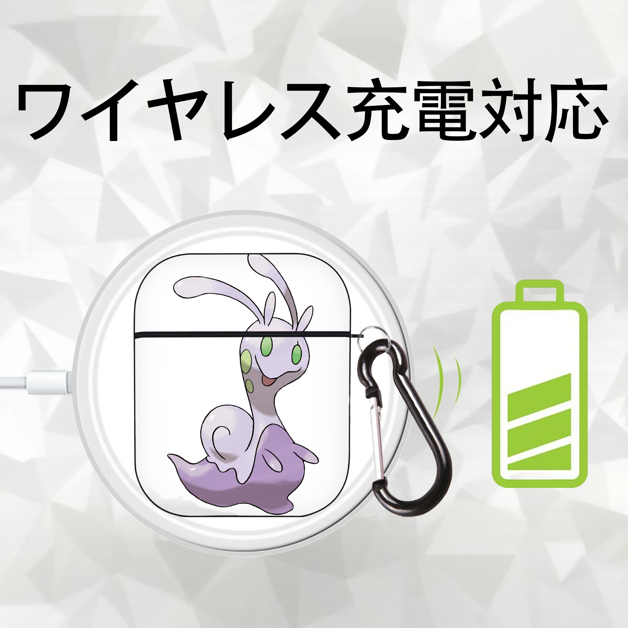 ポケットモンスター Pokémon AirPods 第2世代保護ケース ハードシェル ブラック 耐衝撃・防指紋・カラビナ付き