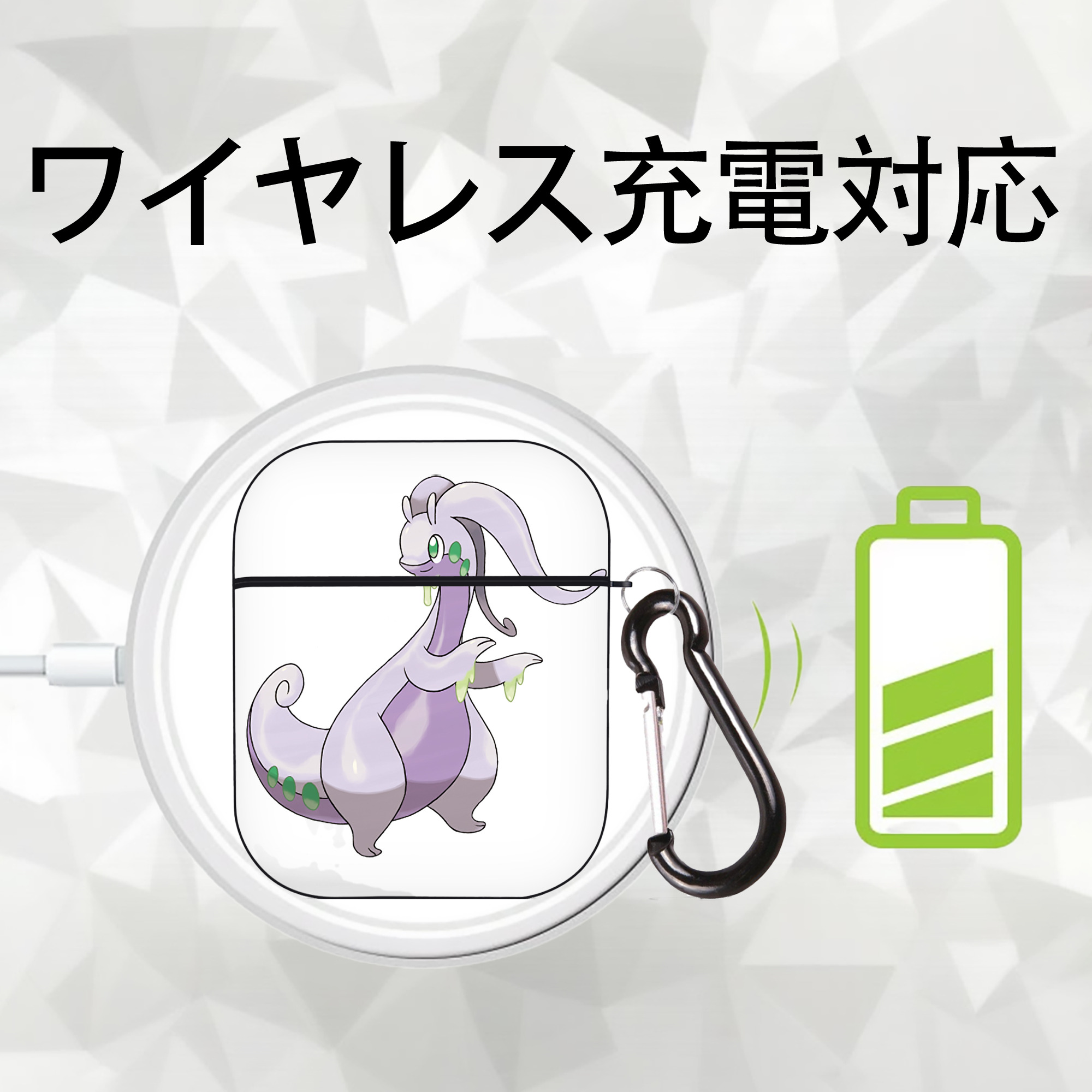 ポケットモンスター Pokémon AirPods 第2世代保護ケース ハードシェル ブラック 耐衝撃・防指紋・カラビナ付き