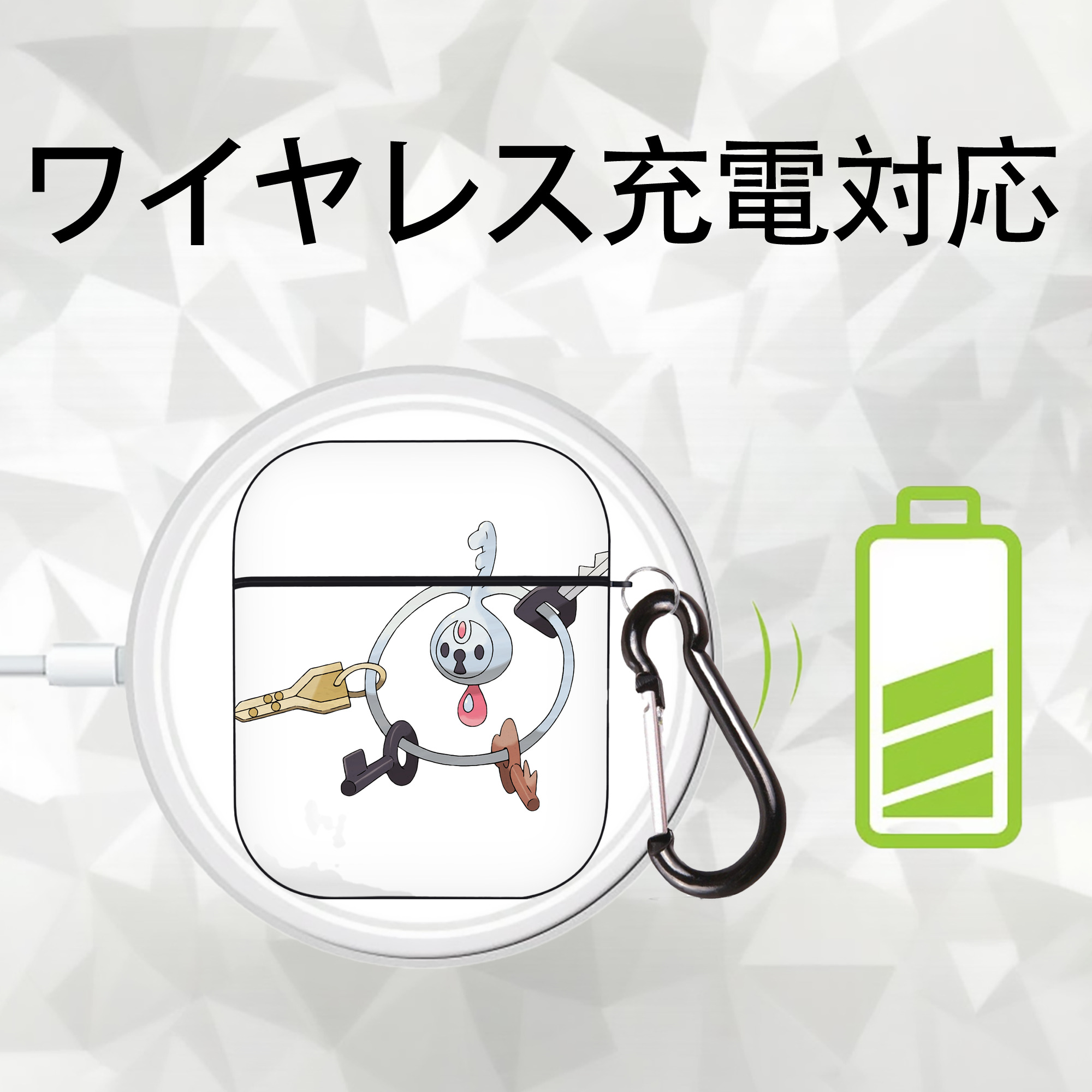 ポケットモンスター Pokémon AirPods 第2世代保護ケース ハードシェル ブラック 耐衝撃・防指紋・カラビナ付き