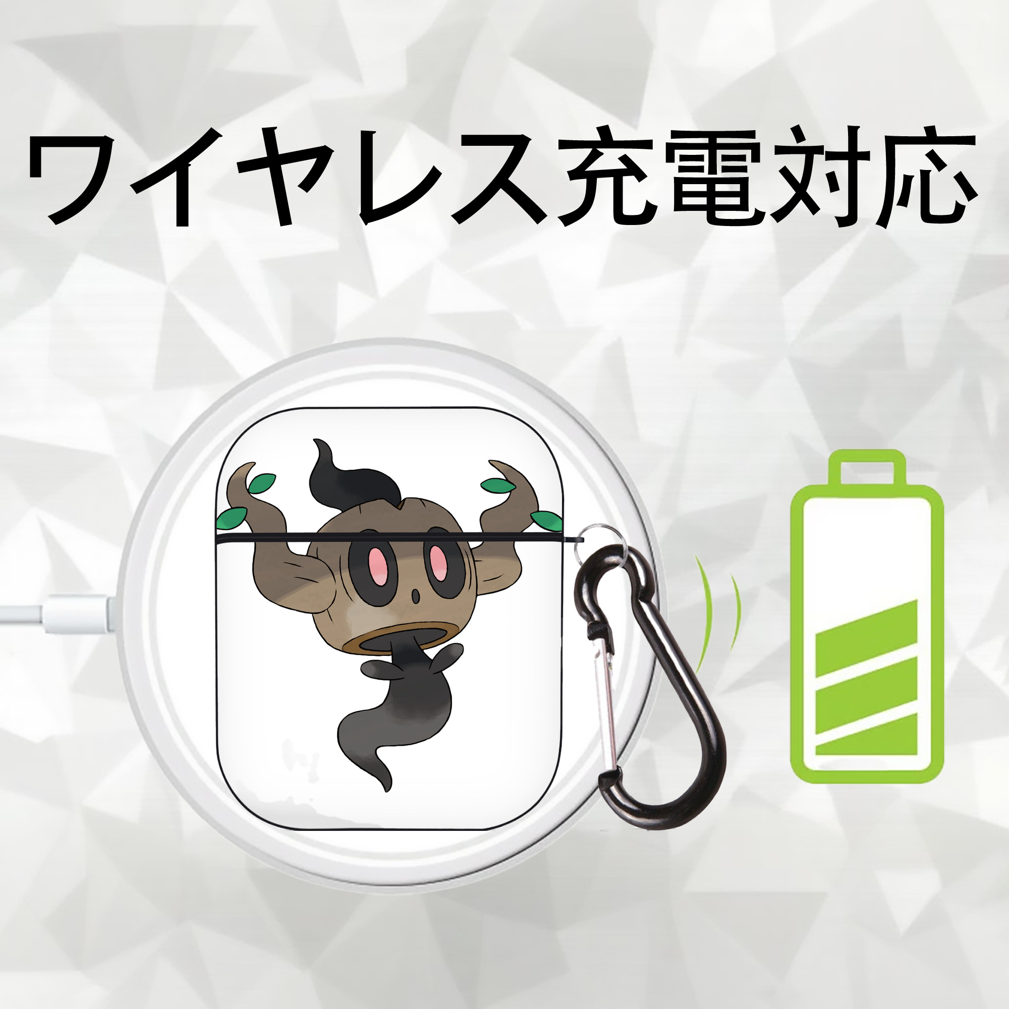 ポケットモンスター Pokémon AirPods 第2世代保護ケース ハードシェル ブラック 耐衝撃・防指紋・カラビナ付き