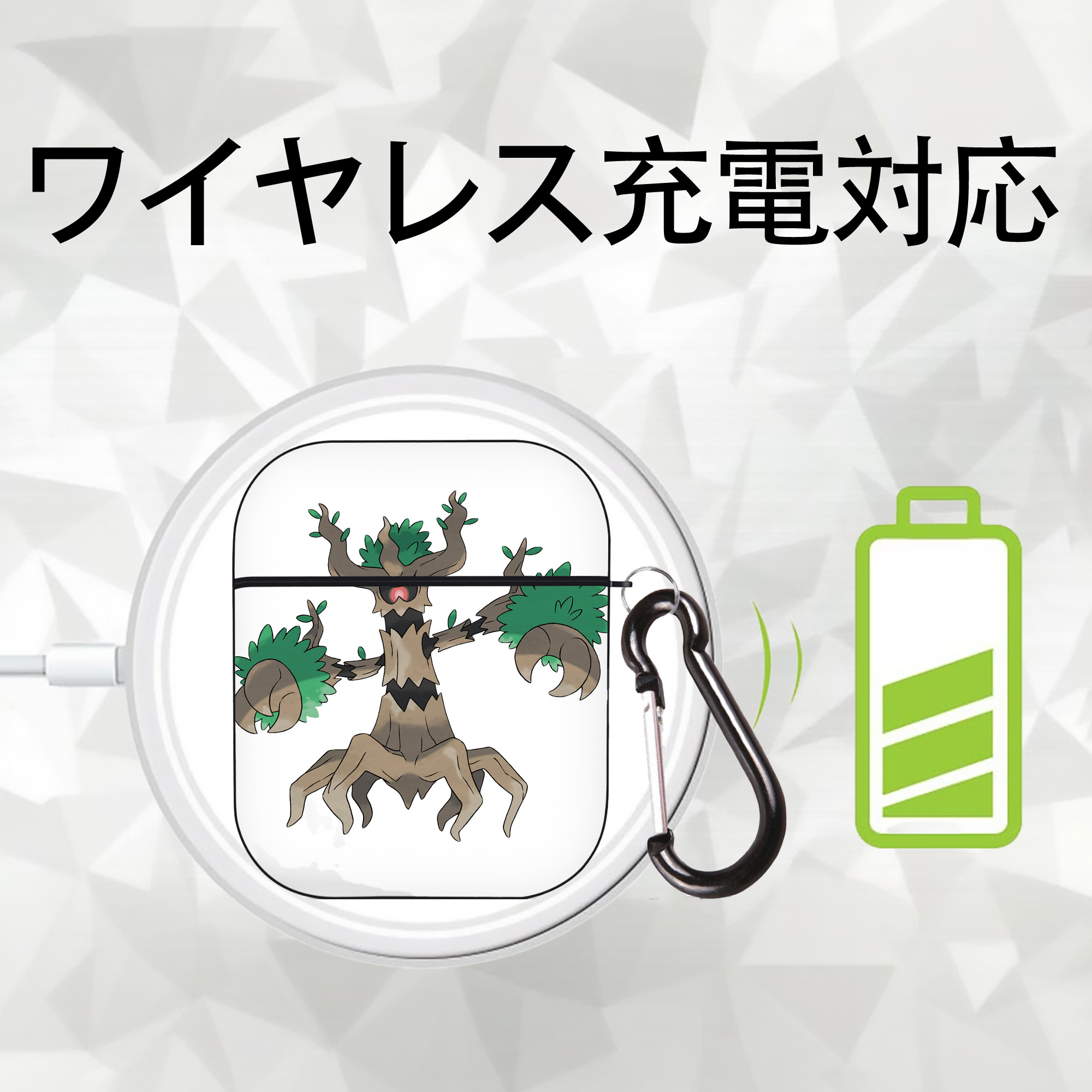 ポケットモンスター Pokémon AirPods 第2世代保護ケース ハードシェル ブラック 耐衝撃・防指紋・カラビナ付き
