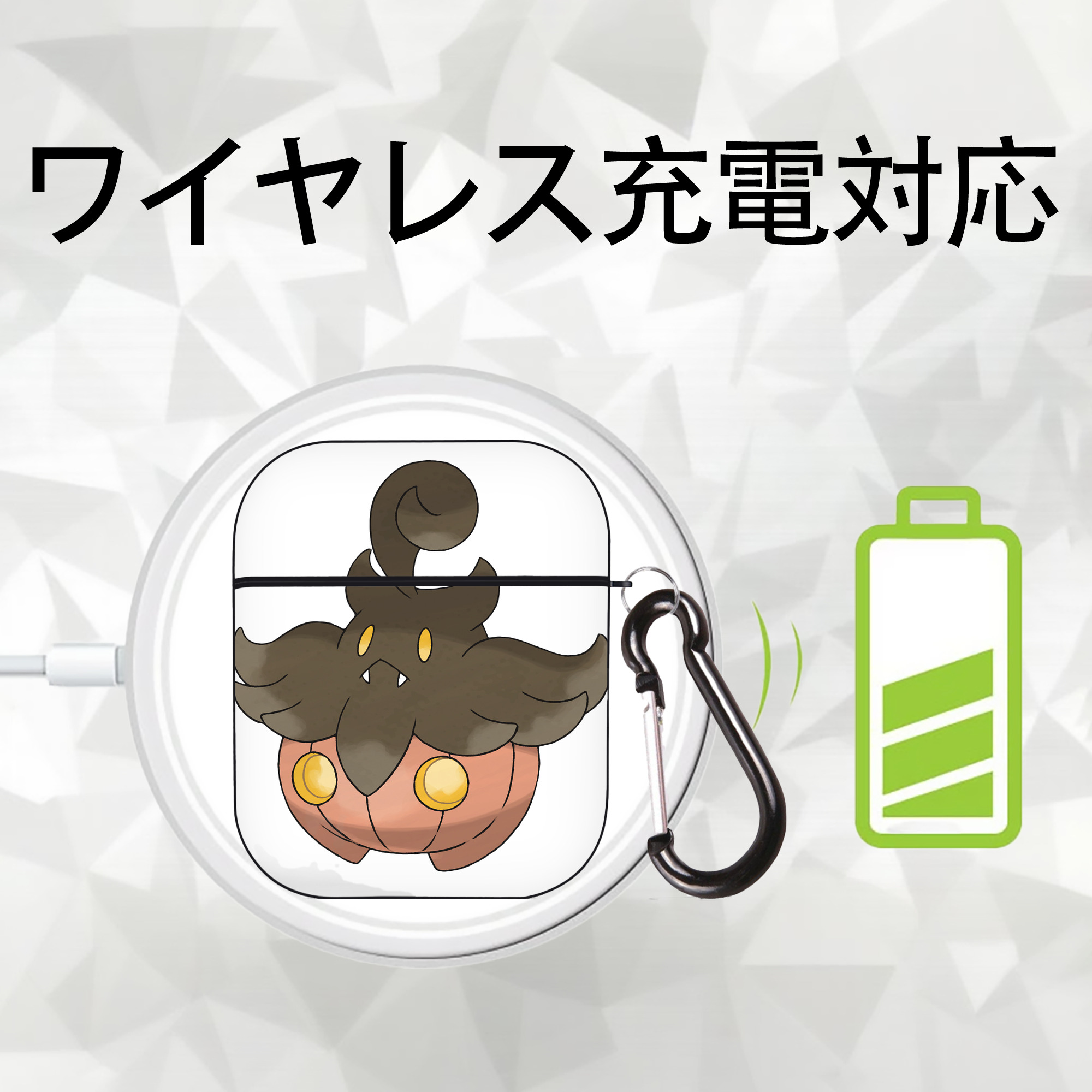 ポケットモンスター Pokémon AirPods 第2世代保護ケース ハードシェル ブラック 耐衝撃・防指紋・カラビナ付き
