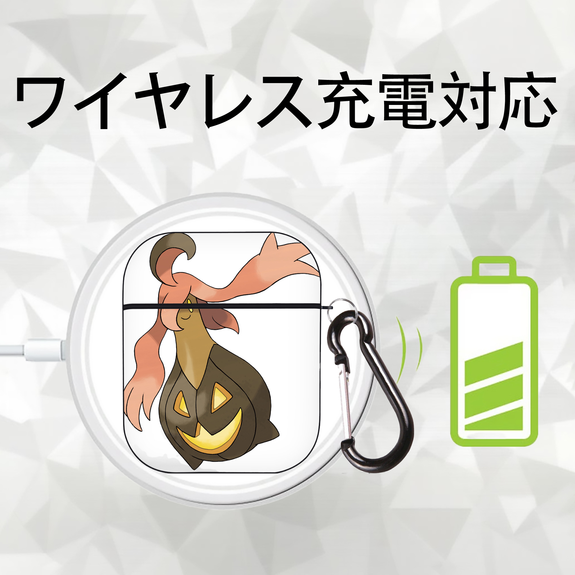 ポケットモンスター Pokémon AirPods 第2世代保護ケース ハードシェル ブラック 耐衝撃・防指紋・カラビナ付き