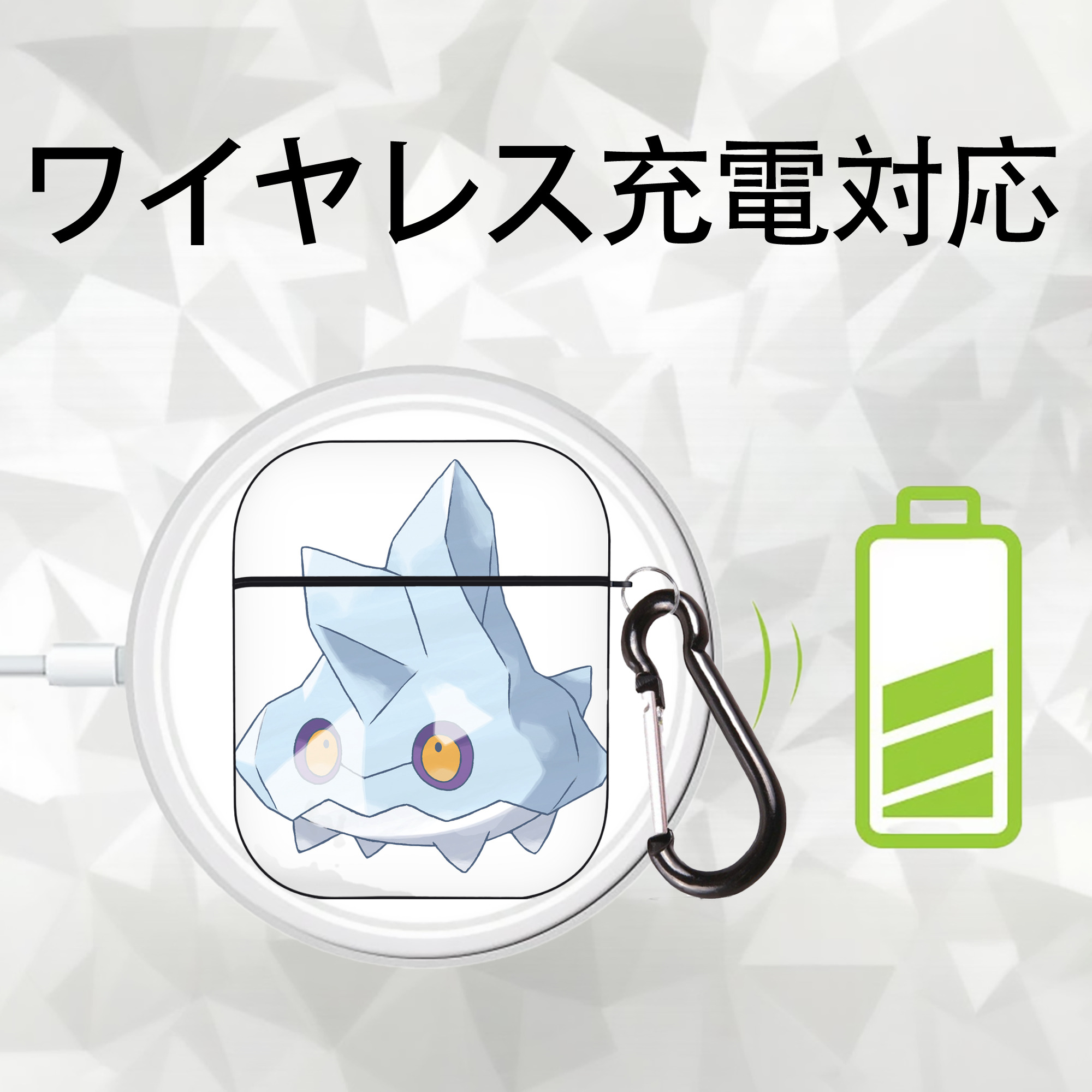 ポケットモンスター Pokémon AirPods 第2世代保護ケース ハードシェル ブラック 耐衝撃・防指紋・カラビナ付き