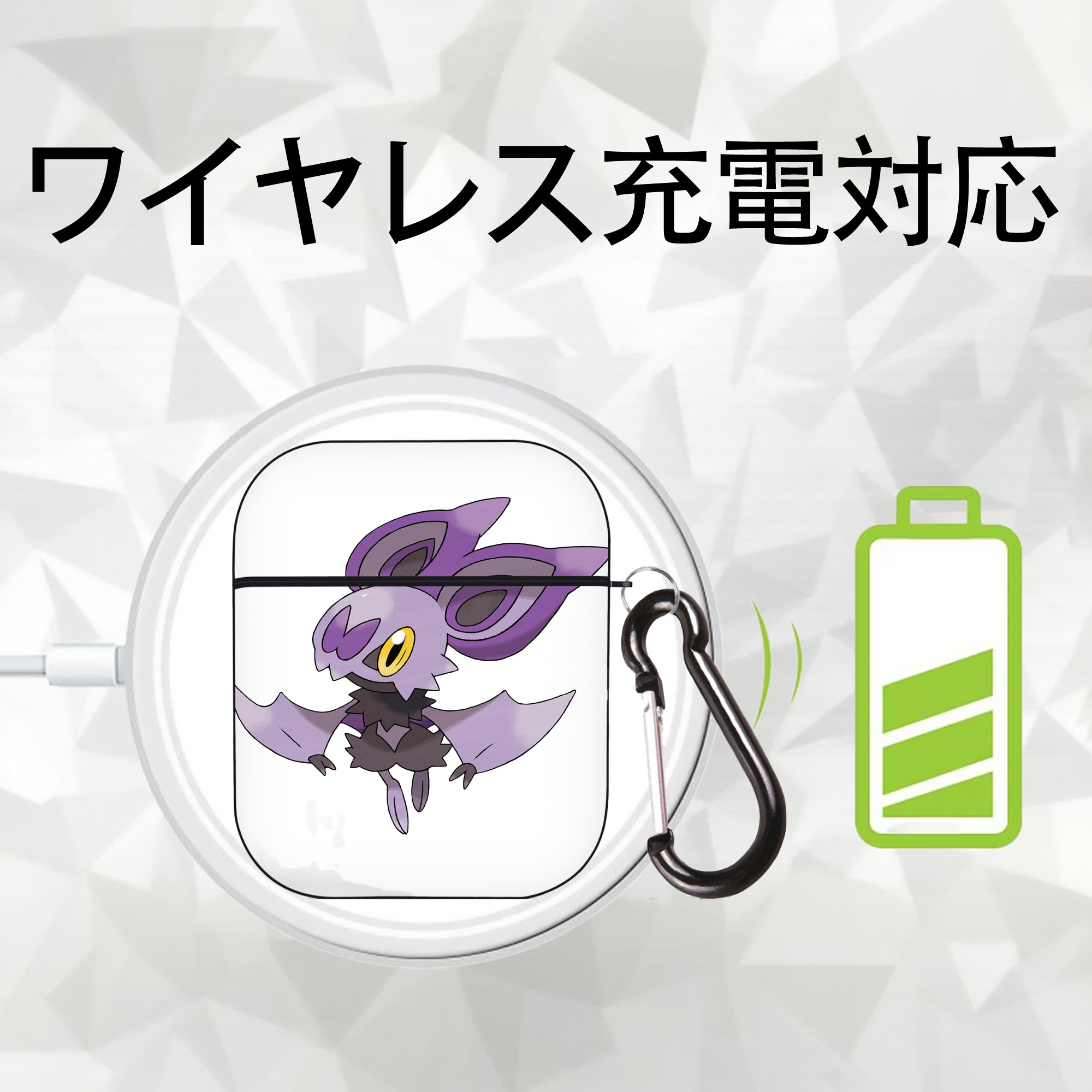ポケットモンスター Pokémon AirPods 第2世代保護ケース ハードシェル ブラック 耐衝撃・防指紋・カラビナ付き