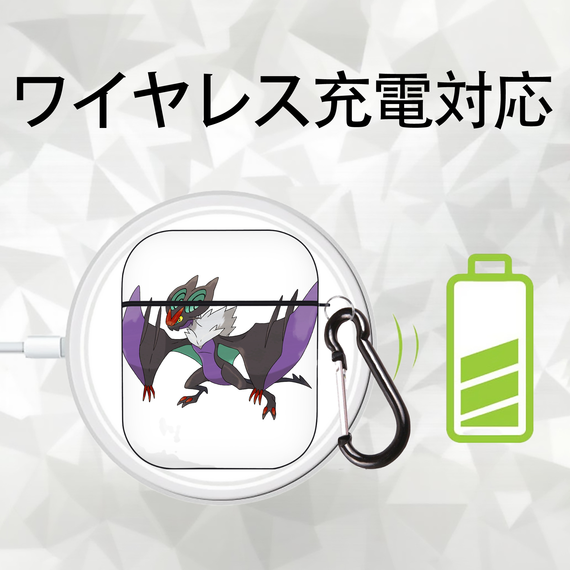 ポケットモンスター Pokémon AirPods 第2世代保護ケース ハードシェル ブラック 耐衝撃・防指紋・カラビナ付き
