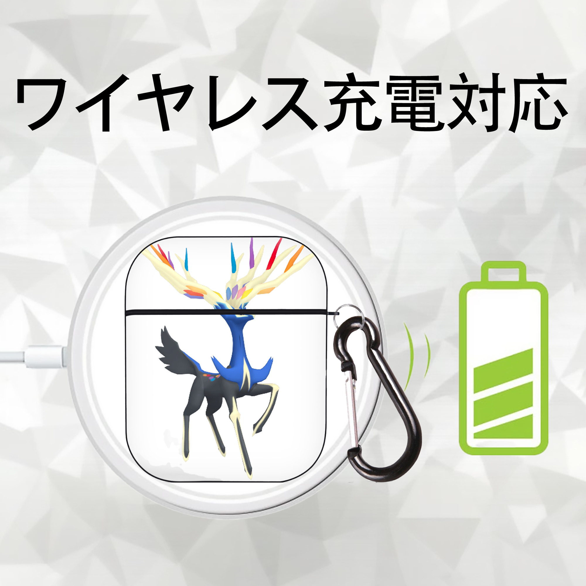 ポケットモンスター Pokémon AirPods 第2世代保護ケース ハードシェル ブラック 耐衝撃・防指紋・カラビナ付き
