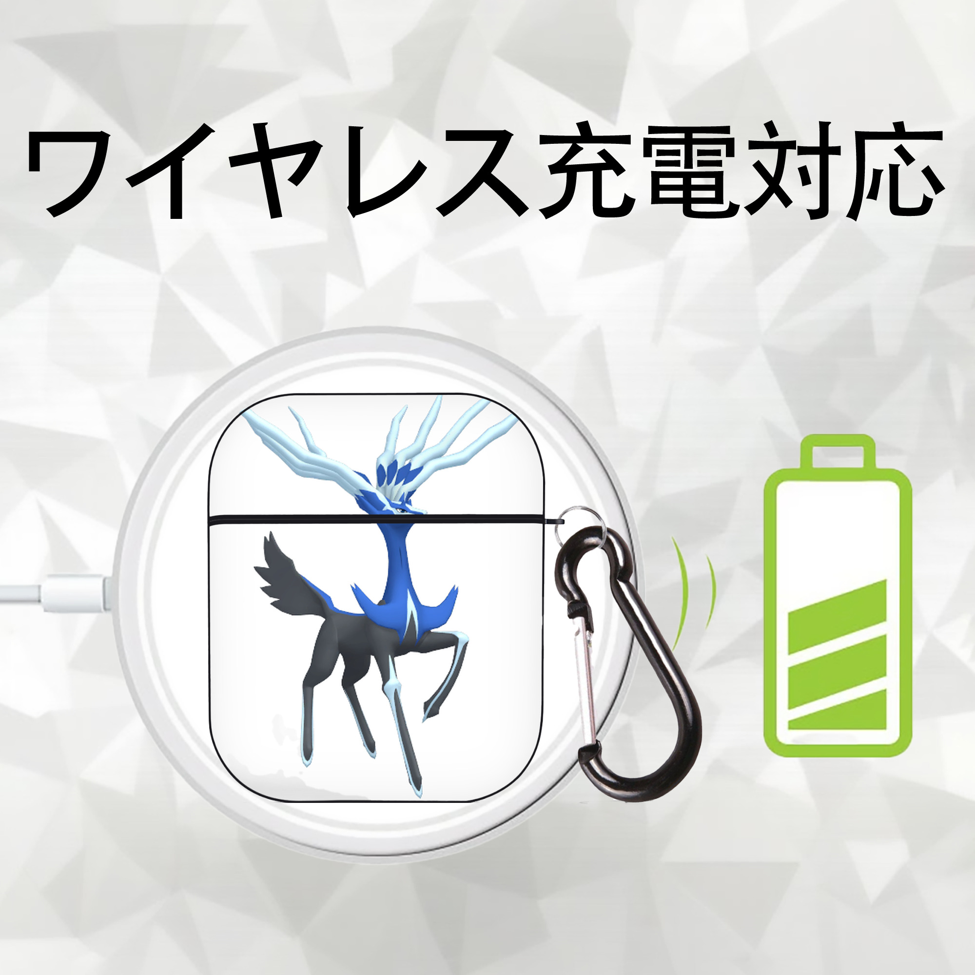 ポケットモンスター Pokémon AirPods 第2世代保護ケース ハードシェル ブラック 耐衝撃・防指紋・カラビナ付き