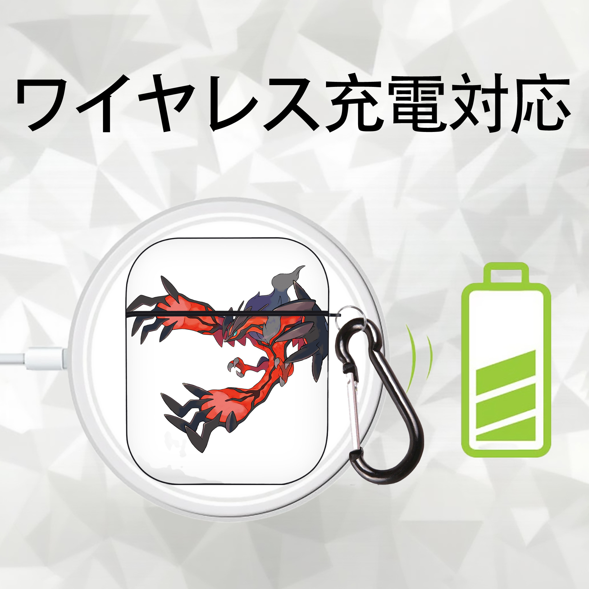 ポケットモンスター Pokémon AirPods 第2世代保護ケース ハードシェル ブラック 耐衝撃・防指紋・カラビナ付き