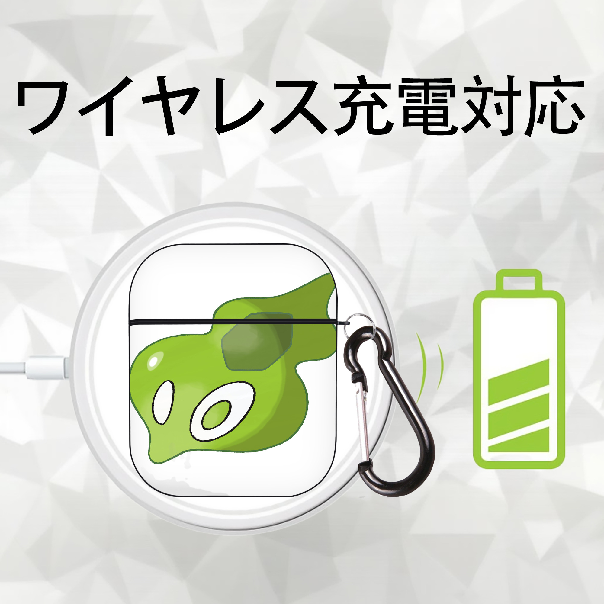 ポケットモンスター Pokémon AirPods 第2世代保護ケース ハードシェル ブラック 耐衝撃・防指紋・カラビナ付き