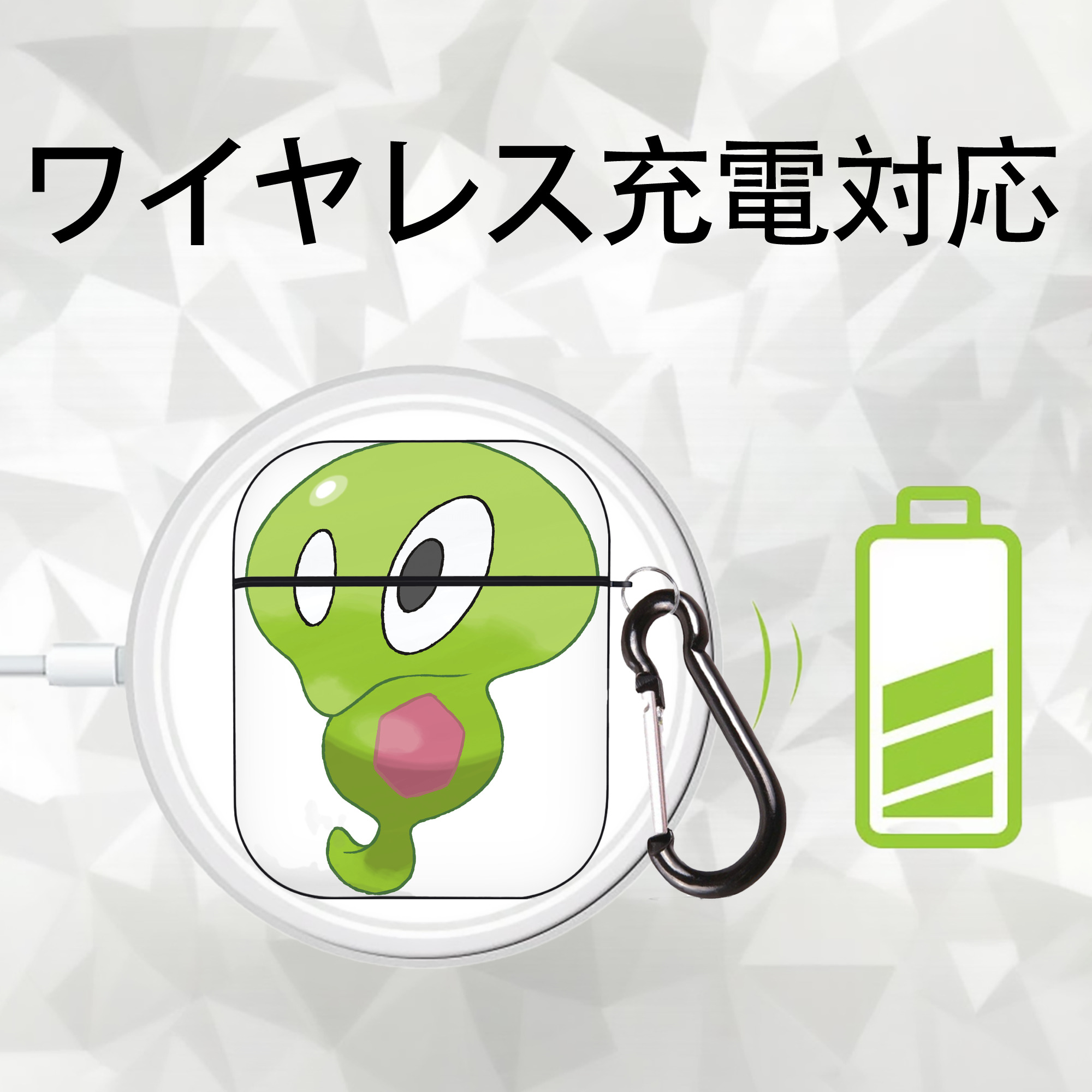 ポケットモンスター Pokémon AirPods 第2世代保護ケース ハードシェル ブラック 耐衝撃・防指紋・カラビナ付き