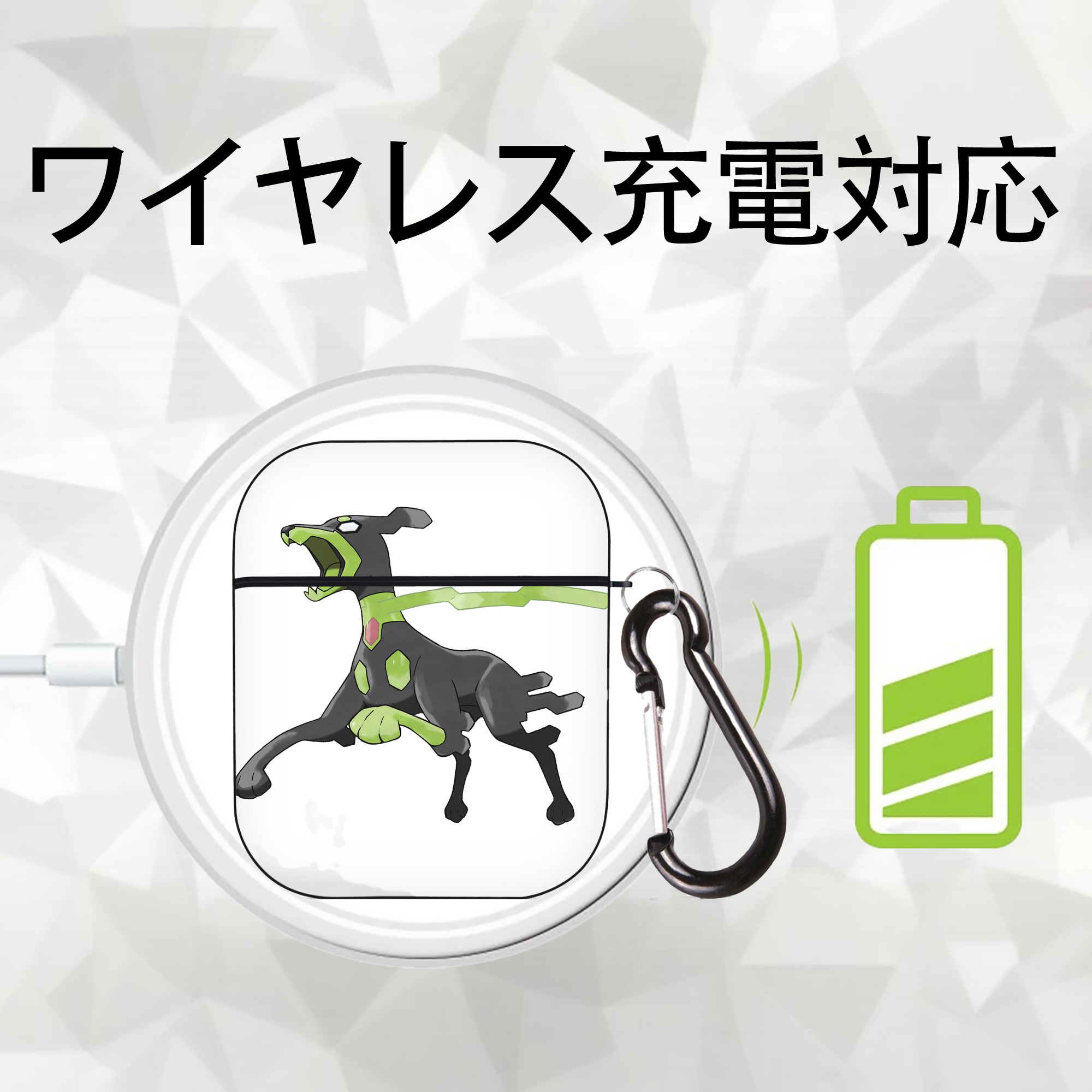ポケットモンスター Pokémon AirPods 第2世代保護ケース ハードシェル ブラック 耐衝撃・防指紋・カラビナ付き