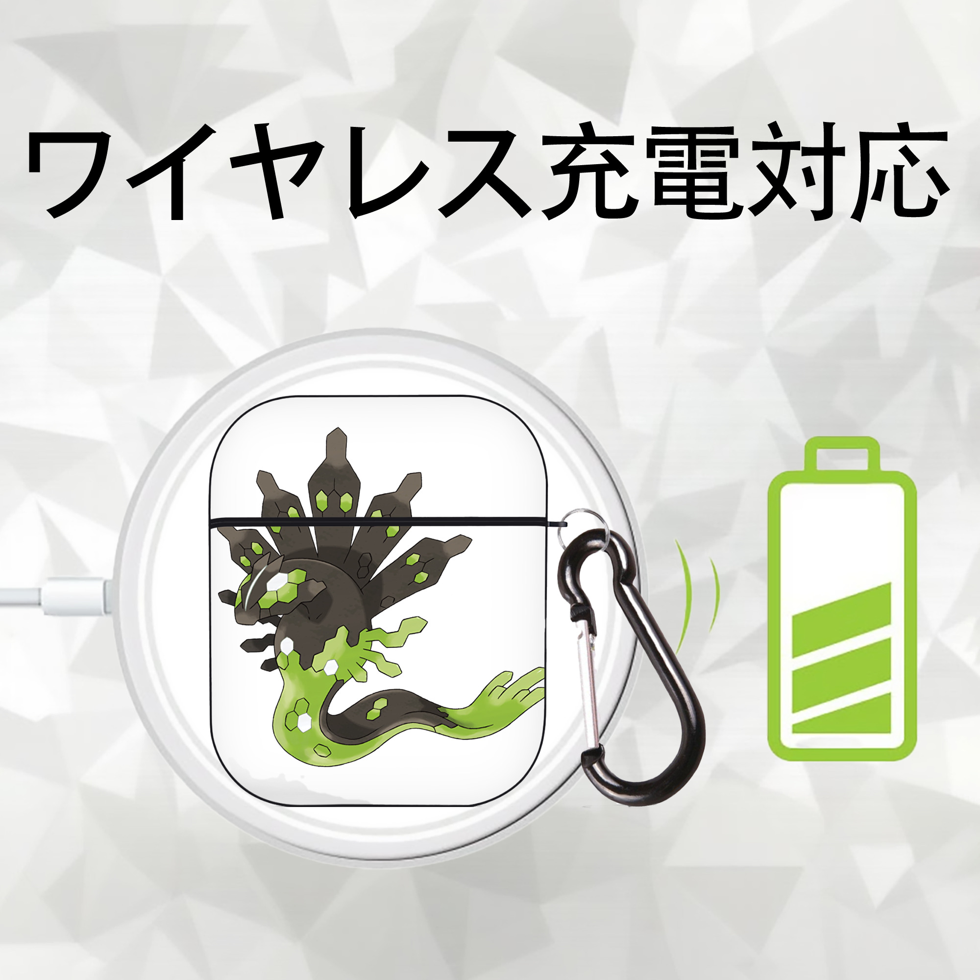 ポケットモンスター Pokémon AirPods 第2世代保護ケース ハードシェル ブラック 耐衝撃・防指紋・カラビナ付き