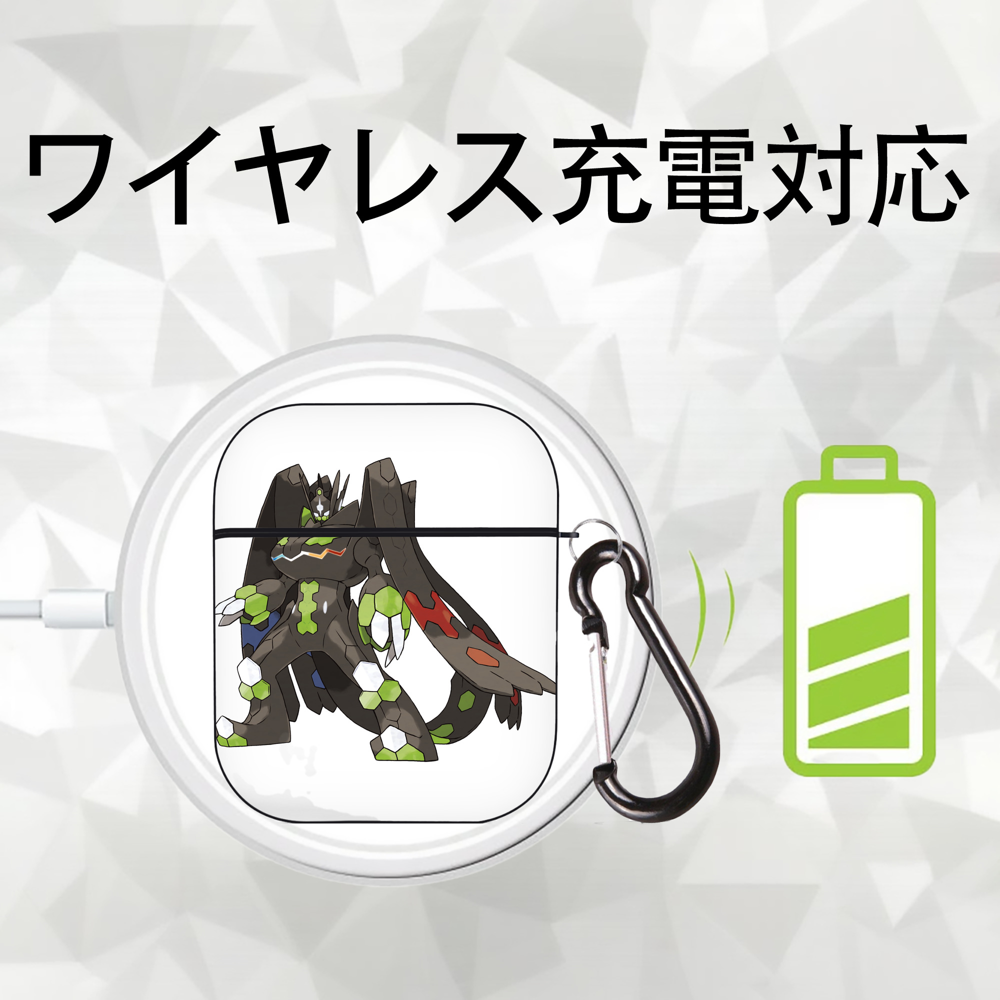ポケットモンスター Pokémon AirPods 第2世代保護ケース ハードシェル ブラック 耐衝撃・防指紋・カラビナ付き