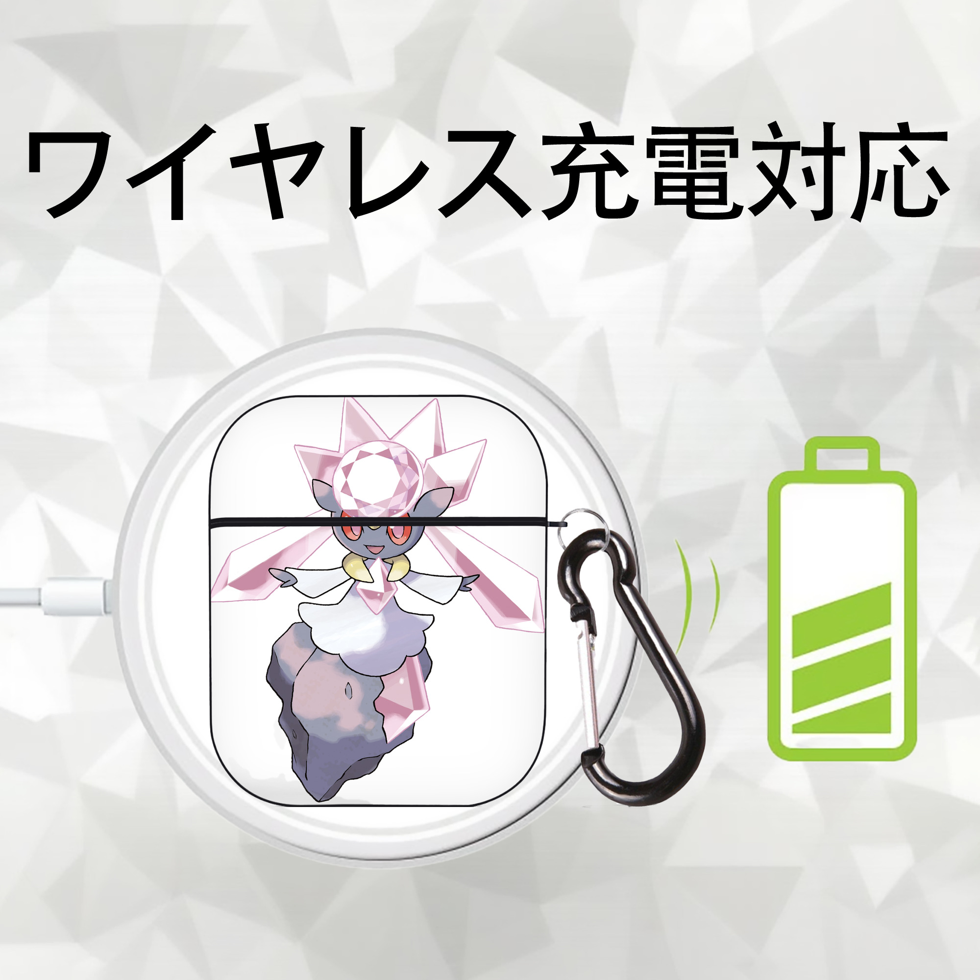 ポケットモンスター Pokémon AirPods 第2世代保護ケース ハードシェル ブラック 耐衝撃・防指紋・カラビナ付き