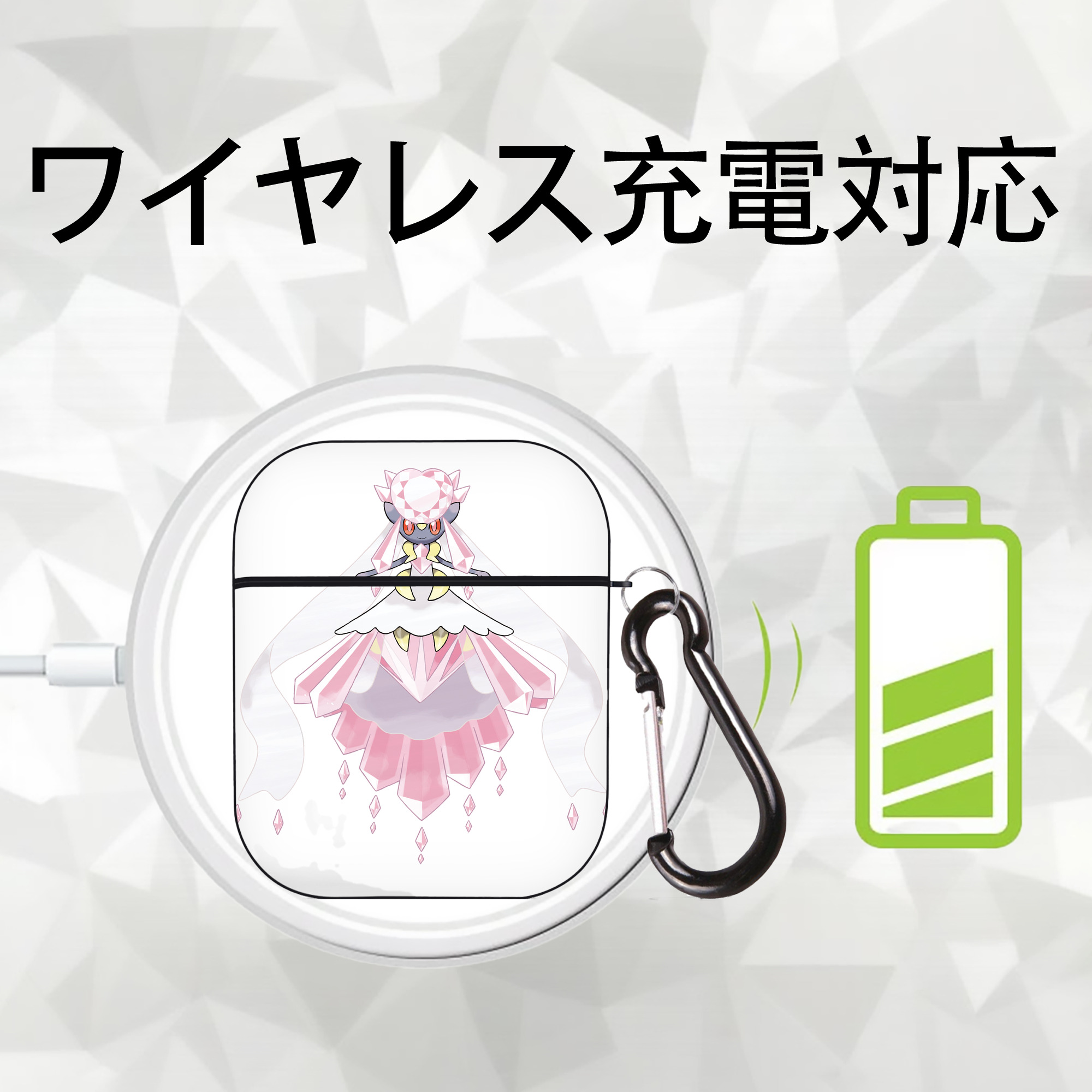 ポケットモンスター Pokémon AirPods 第2世代保護ケース ハードシェル ブラック 耐衝撃・防指紋・カラビナ付き