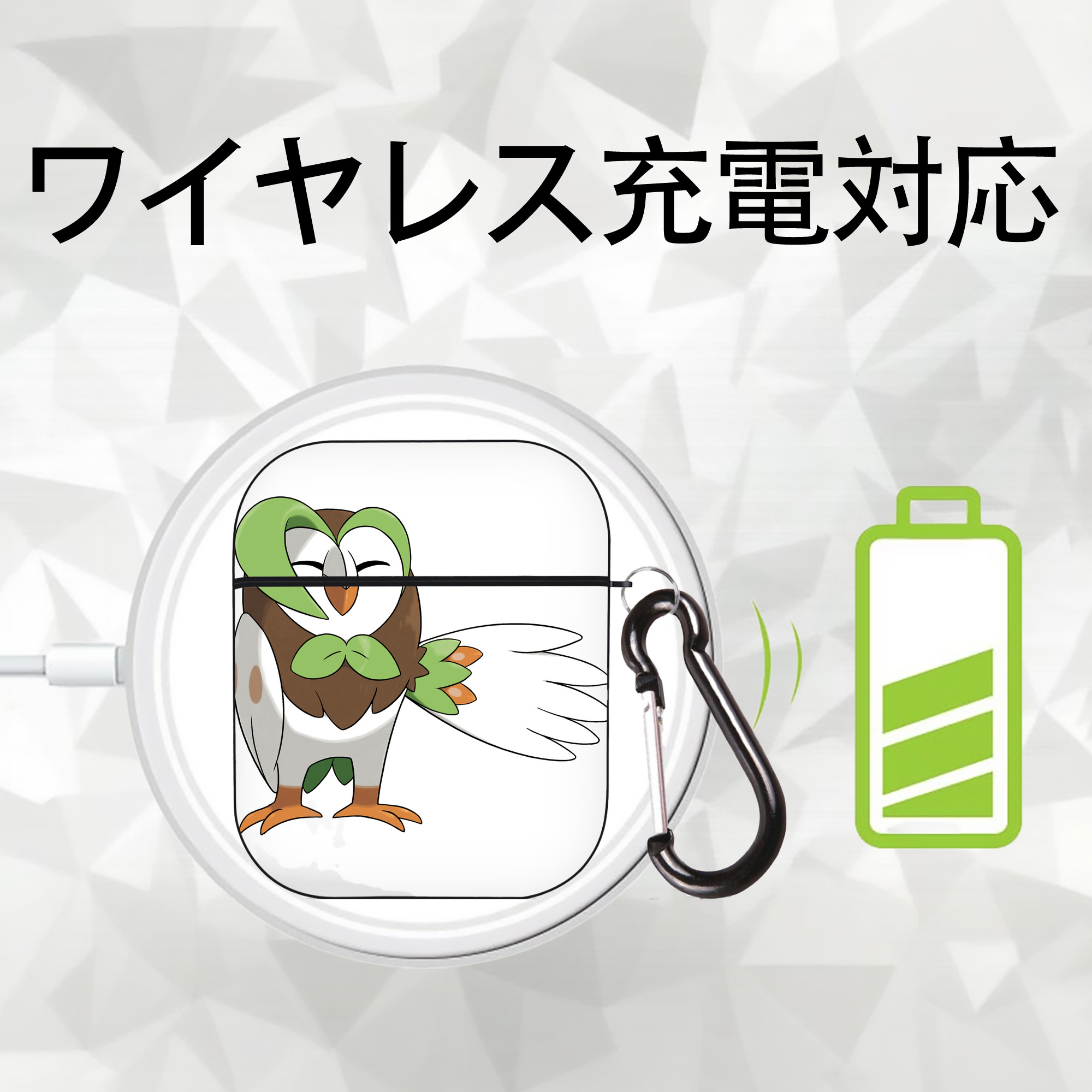 ポケットモンスター Pokémon AirPods 第2世代保護ケース ハードシェル ブラック 耐衝撃・防指紋・カラビナ付き