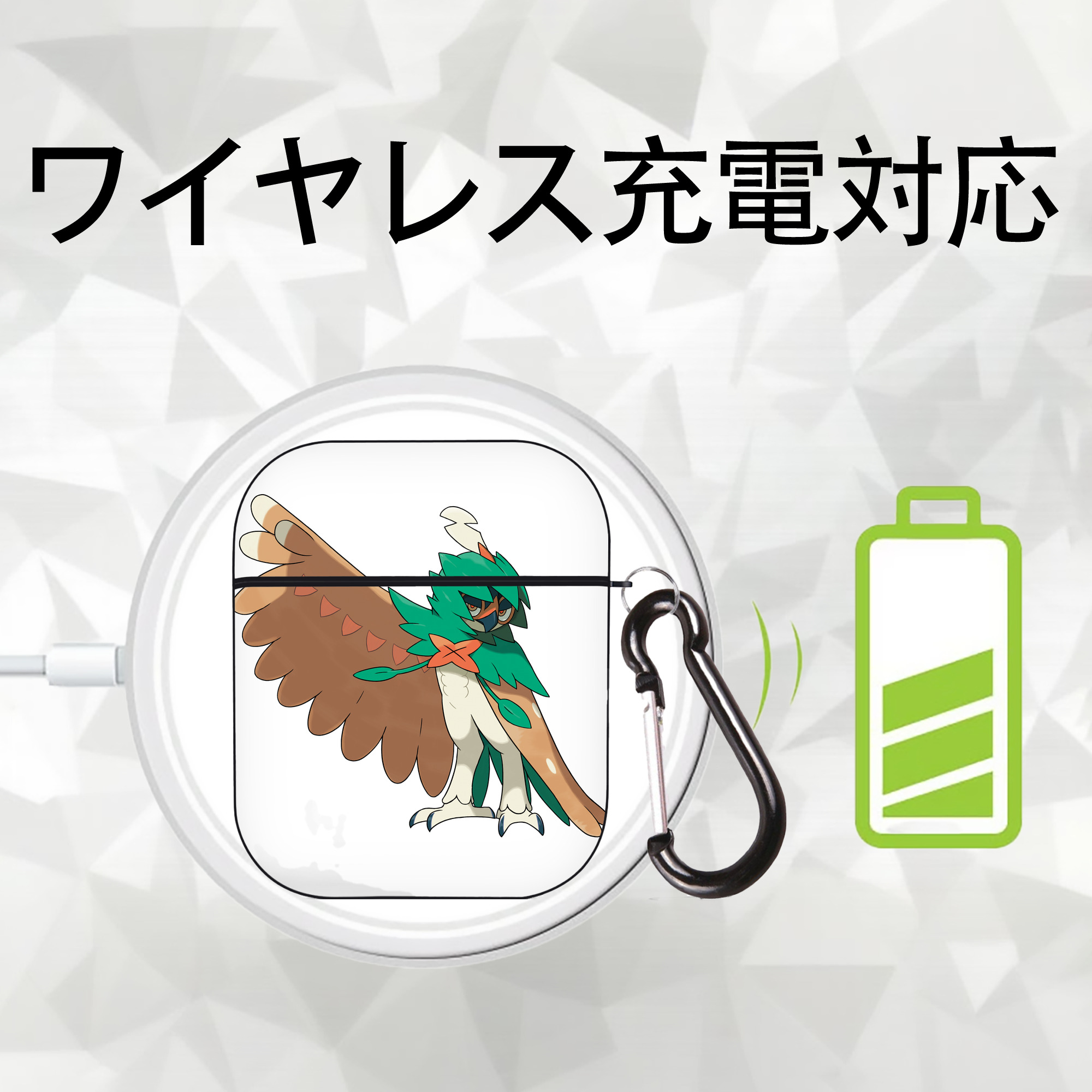 ポケットモンスター Pokémon AirPods 第2世代保護ケース ハードシェル ブラック 耐衝撃・防指紋・カラビナ付き
