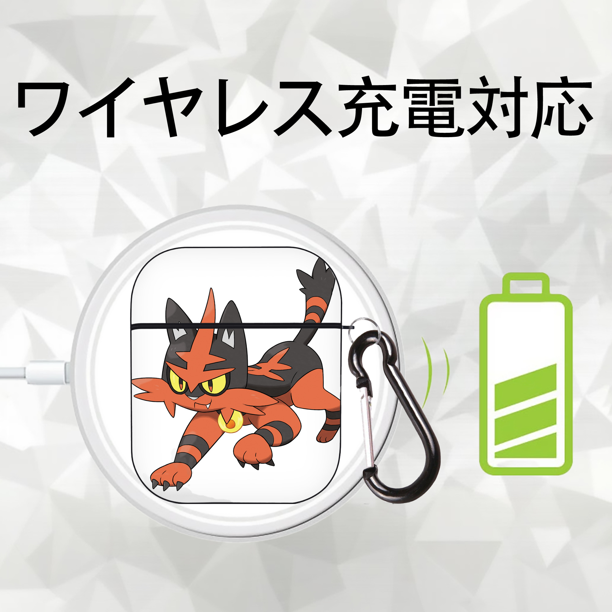 ポケットモンスター Pokémon AirPods 第2世代保護ケース ハードシェル ブラック 耐衝撃・防指紋・カラビナ付き