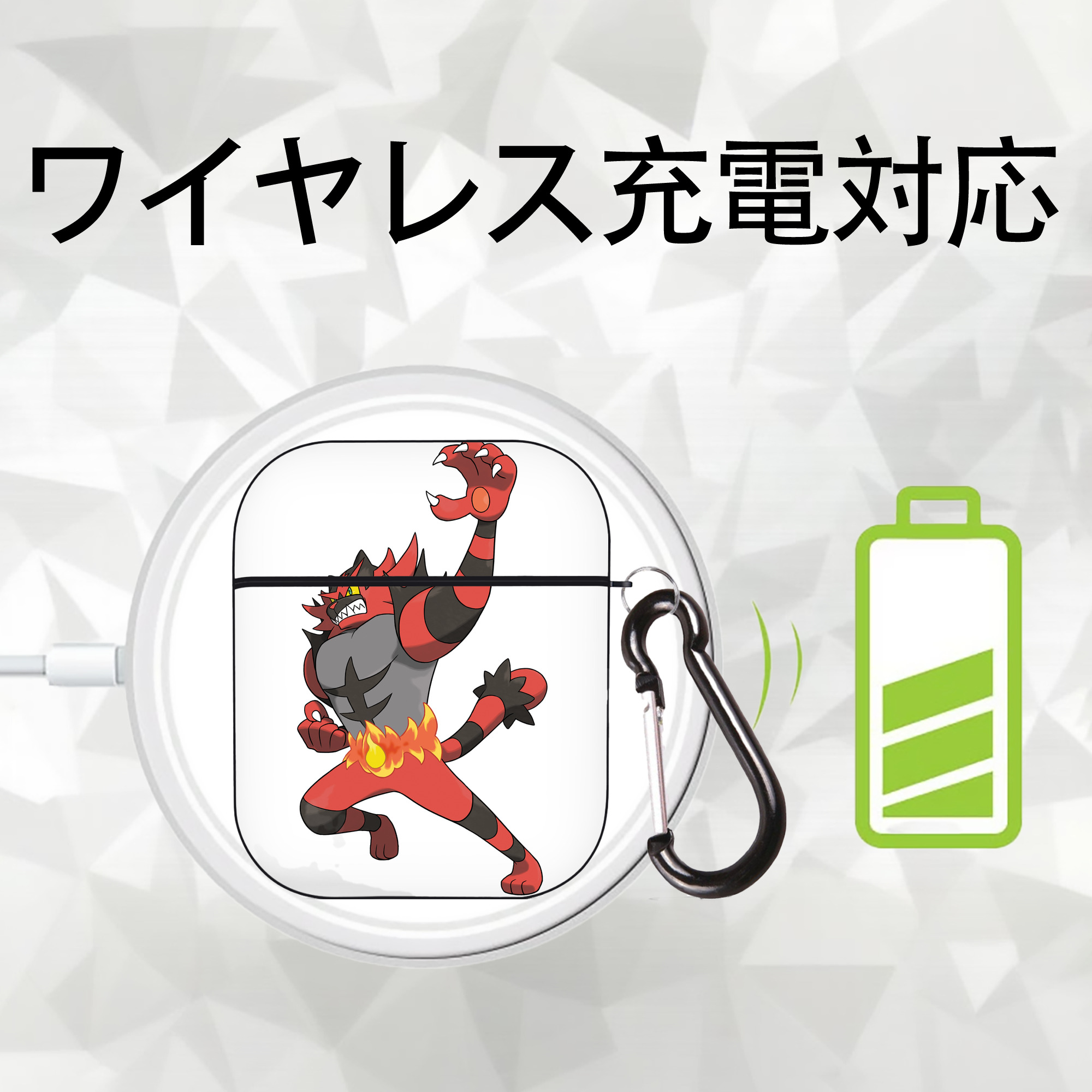 ポケットモンスター Pokémon AirPods 第2世代保護ケース ハードシェル ブラック 耐衝撃・防指紋・カラビナ付き