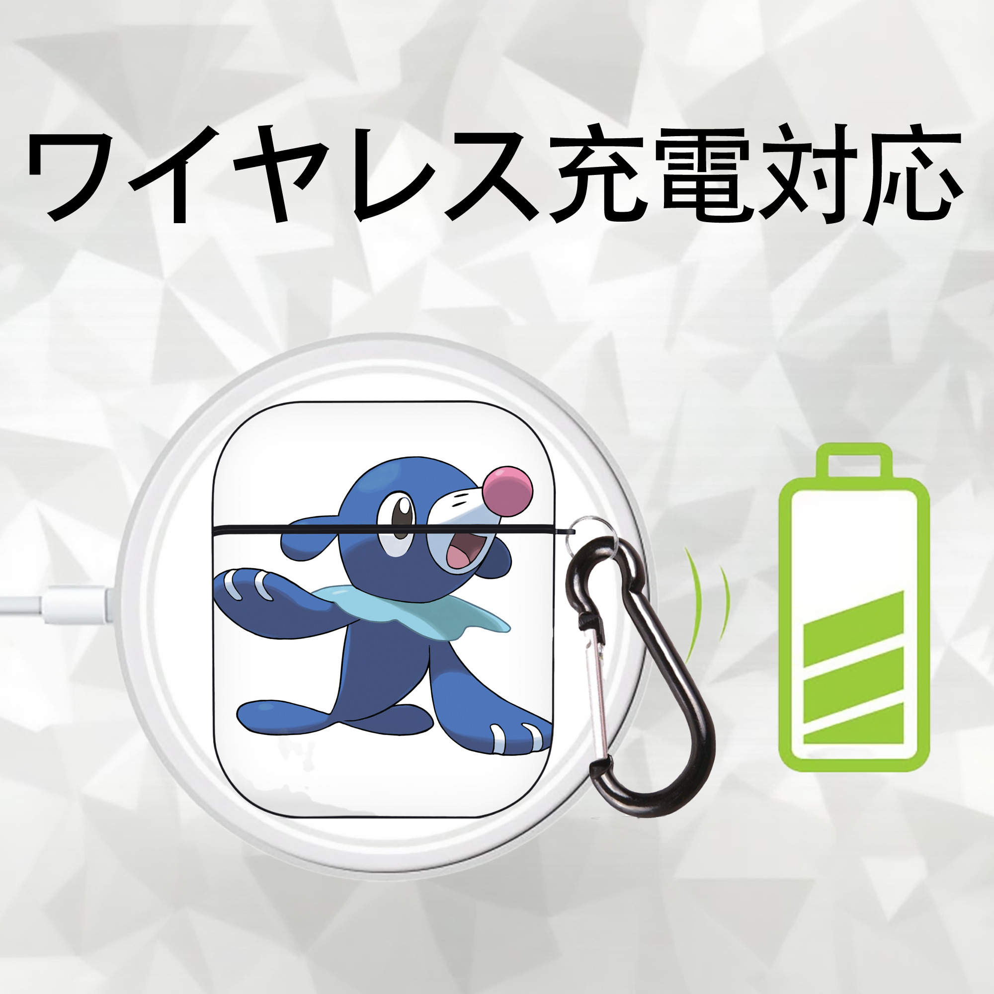 ポケットモンスター Pokémon AirPods 第2世代保護ケース ハードシェル ブラック 耐衝撃・防指紋・カラビナ付き