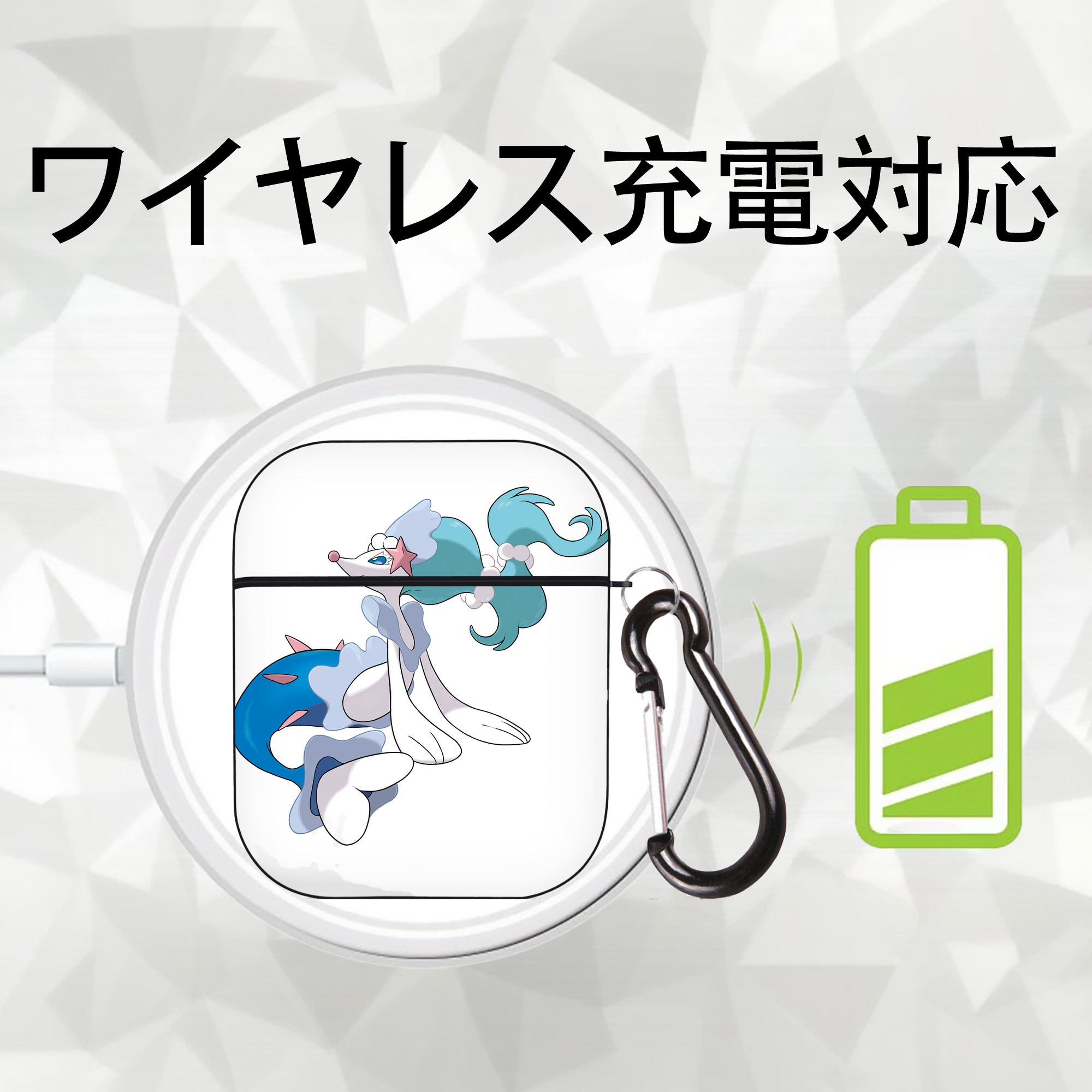 ポケットモンスター Pokémon AirPods 第2世代保護ケース ハードシェル ブラック 耐衝撃・防指紋・カラビナ付き