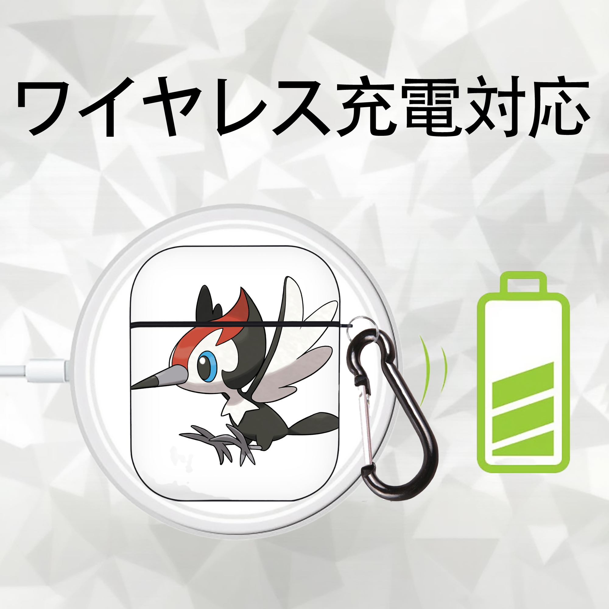 ポケットモンスター Pokémon AirPods 第2世代保護ケース ハードシェル ブラック 耐衝撃・防指紋・カラビナ付き