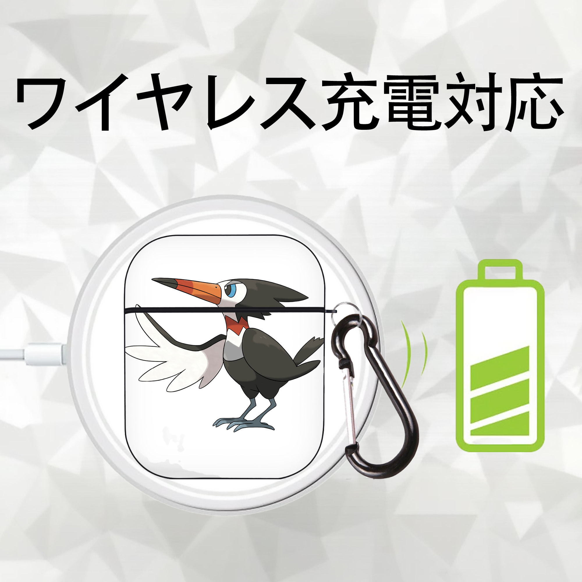 ポケットモンスター Pokémon AirPods 第2世代保護ケース ハードシェル ブラック 耐衝撃・防指紋・カラビナ付き