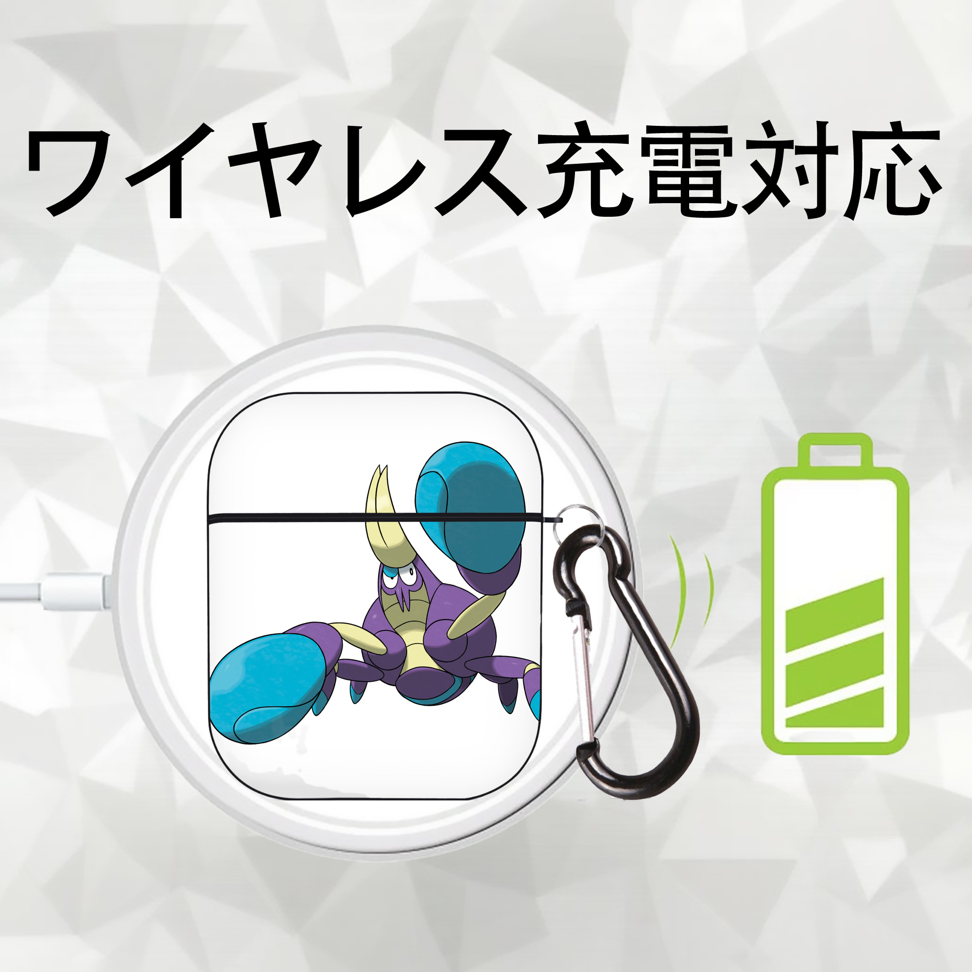 ポケットモンスター Pokémon AirPods 第2世代保護ケース ハードシェル ブラック 耐衝撃・防指紋・カラビナ付き
