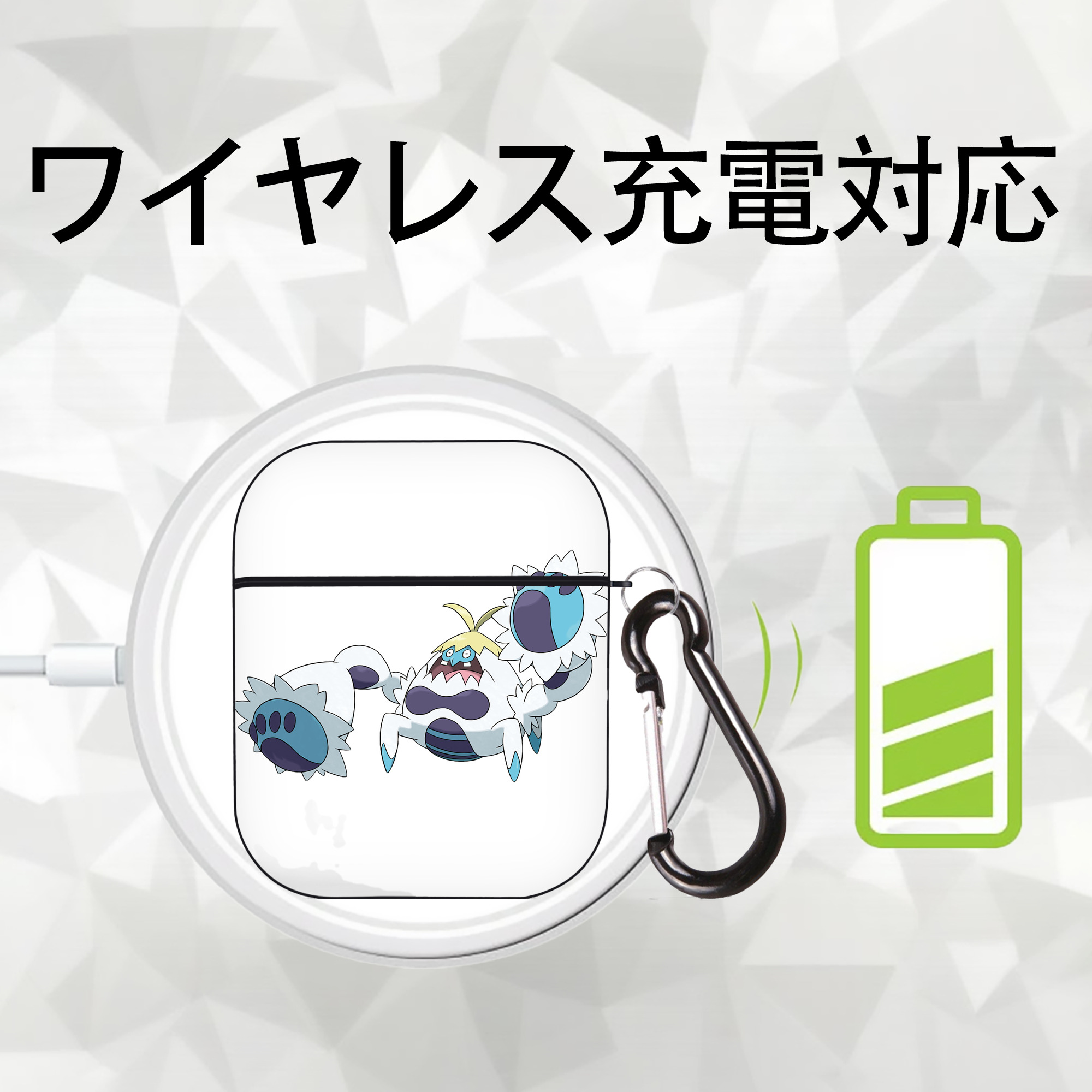 ポケットモンスター Pokémon AirPods 第2世代保護ケース ハードシェル ブラック 耐衝撃・防指紋・カラビナ付き