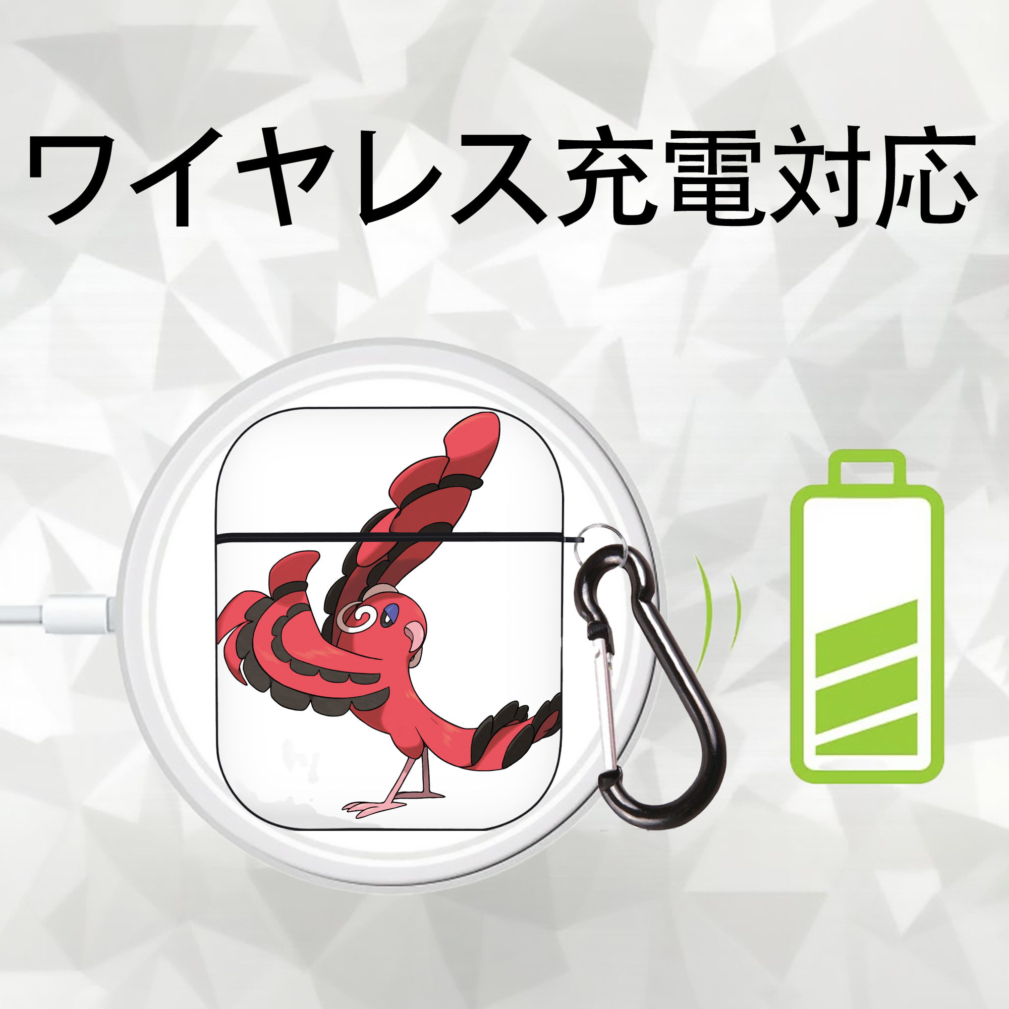 ポケットモンスター Pokémon AirPods 第2世代保護ケース ハードシェル ブラック 耐衝撃・防指紋・カラビナ付き