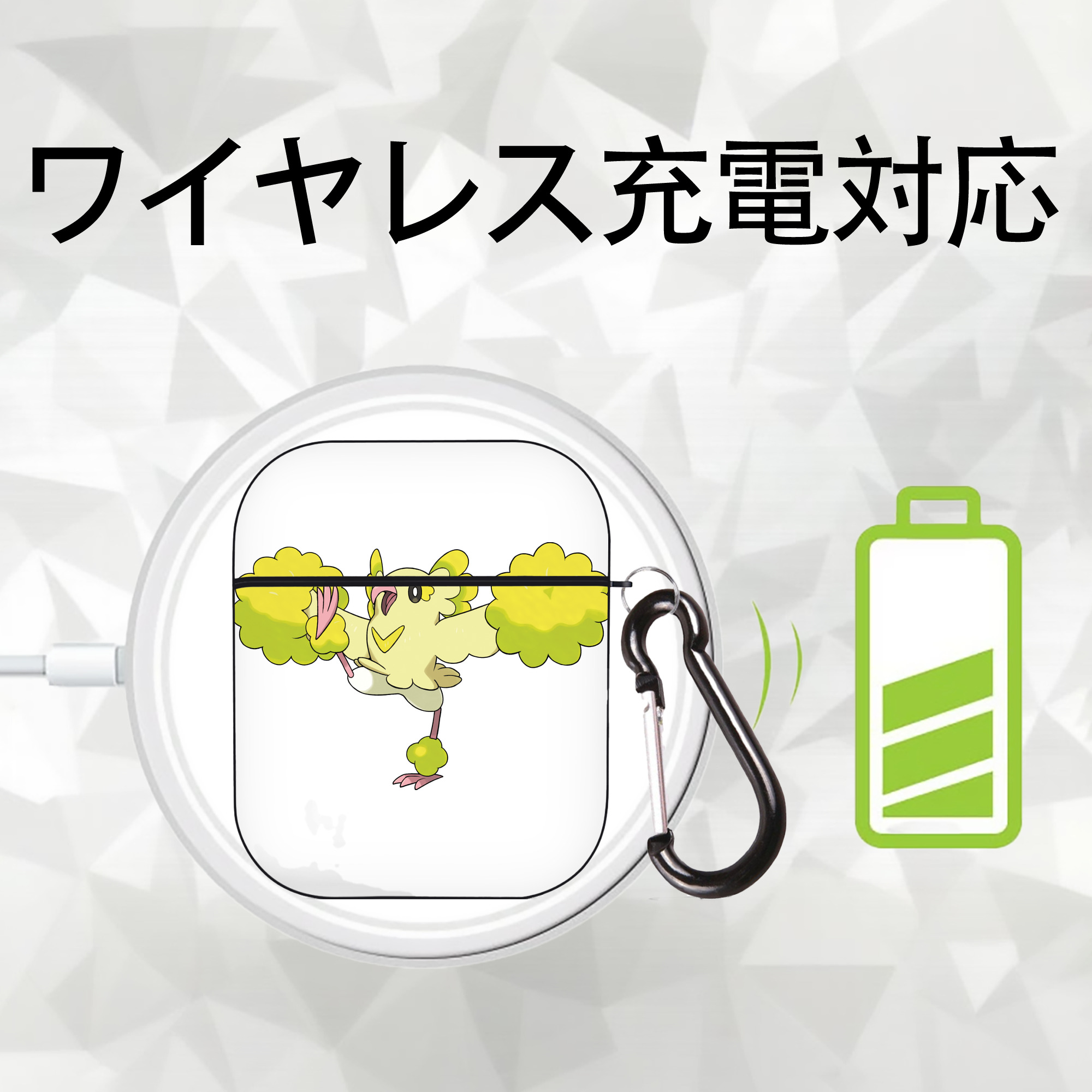 ポケットモンスター Pokémon AirPods 第2世代保護ケース ハードシェル ブラック 耐衝撃・防指紋・カラビナ付き