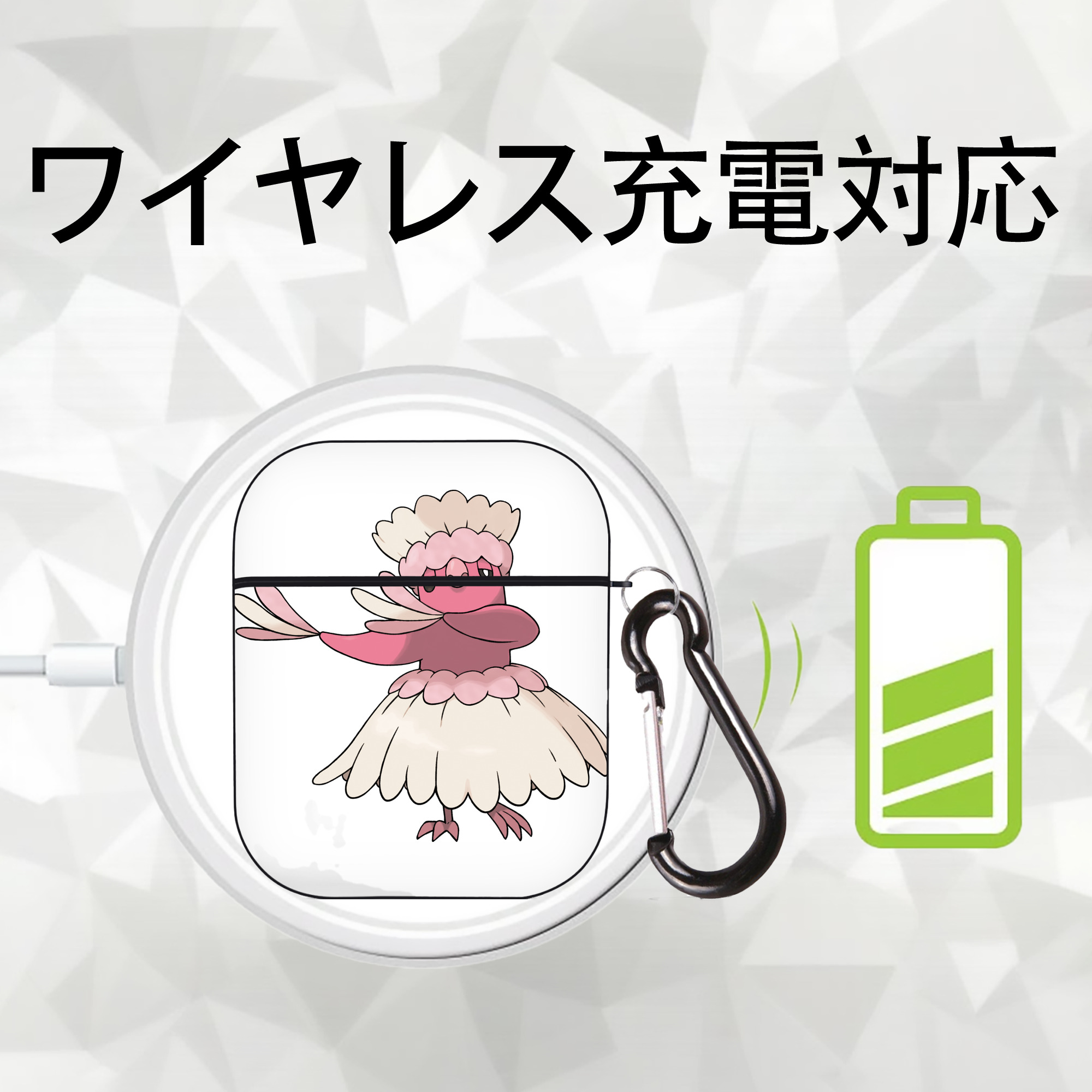 ポケットモンスター Pokémon AirPods 第2世代保護ケース ハードシェル ブラック 耐衝撃・防指紋・カラビナ付き