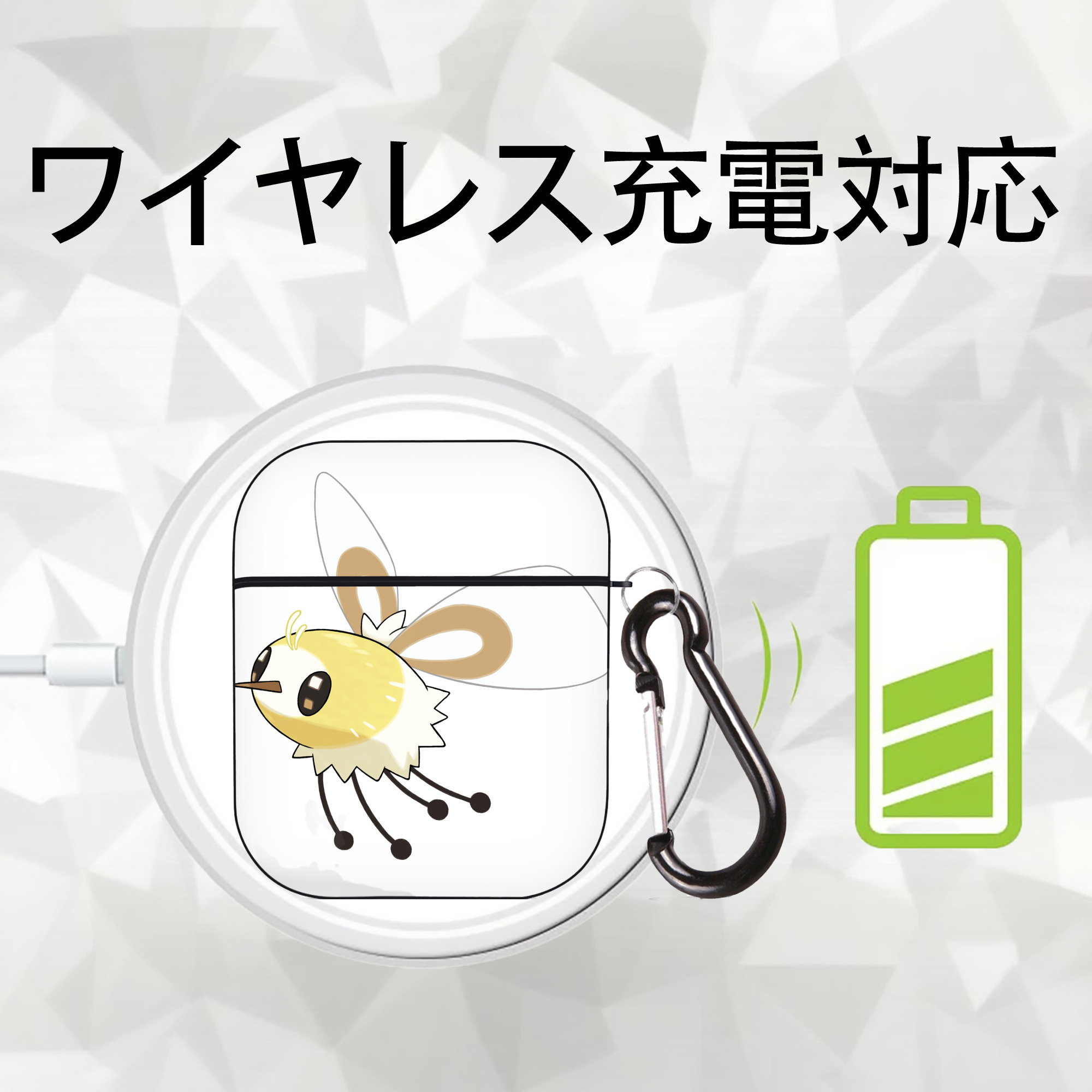 ポケットモンスター Pokémon AirPods 第2世代保護ケース ハードシェル ブラック 耐衝撃・防指紋・カラビナ付き