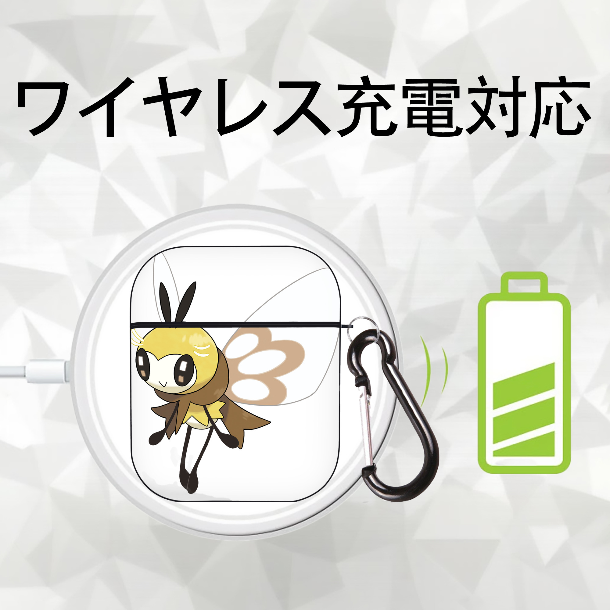 ポケットモンスター Pokémon AirPods 第2世代保護ケース ハードシェル ブラック 耐衝撃・防指紋・カラビナ付き