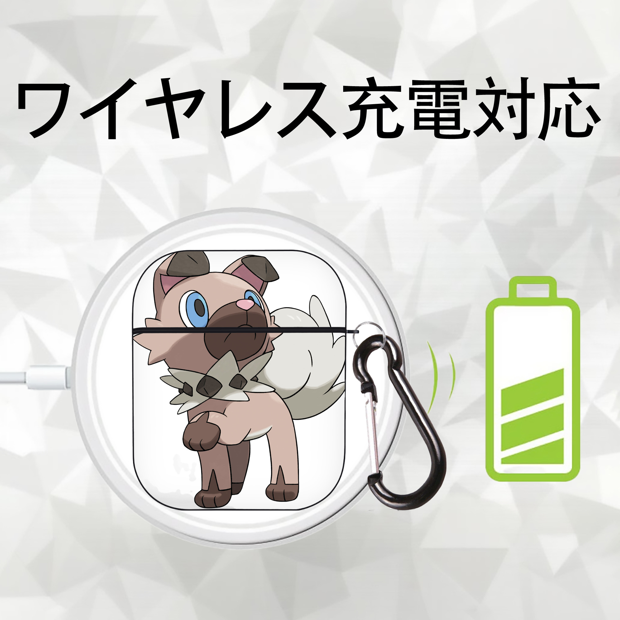 ポケットモンスター Pokémon AirPods 第2世代保護ケース ハードシェル ブラック 耐衝撃・防指紋・カラビナ付き