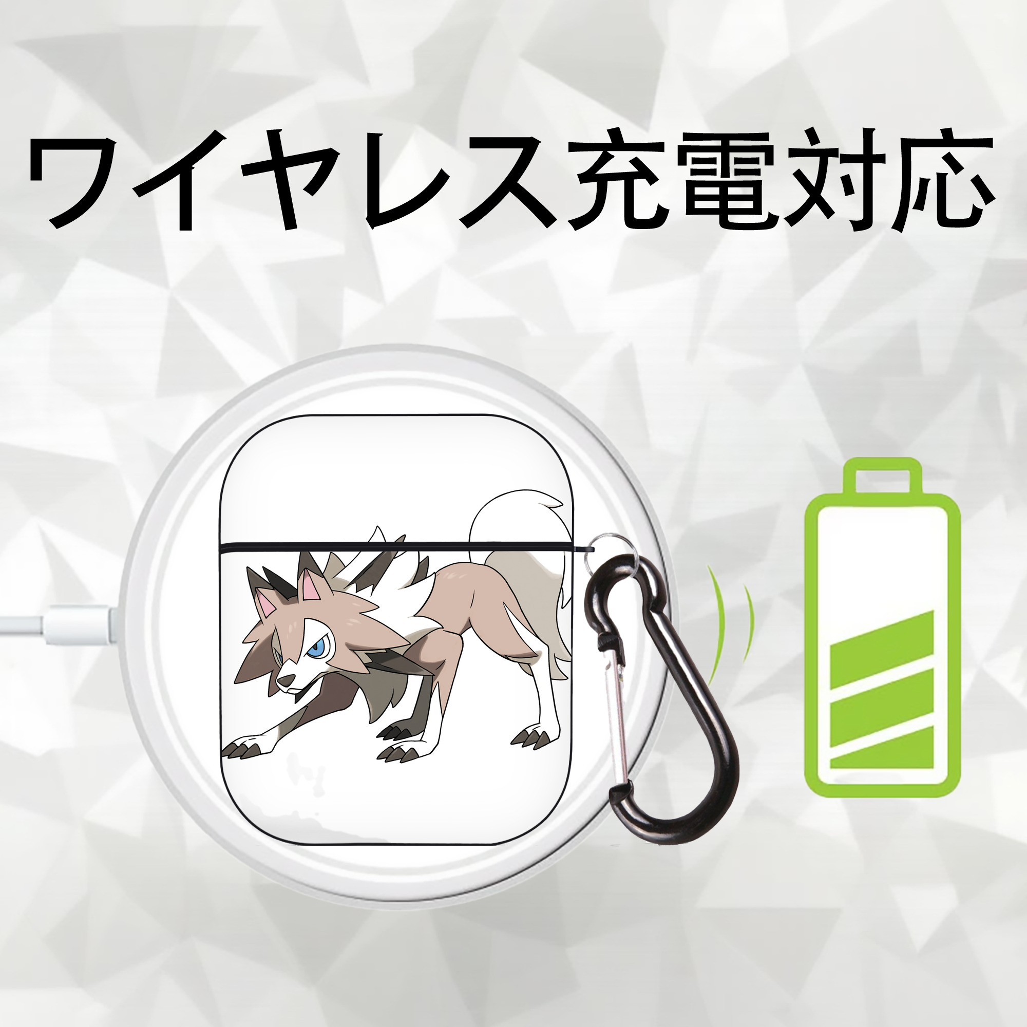 ポケットモンスター Pokémon AirPods 第2世代保護ケース ハードシェル ブラック 耐衝撃・防指紋・カラビナ付き