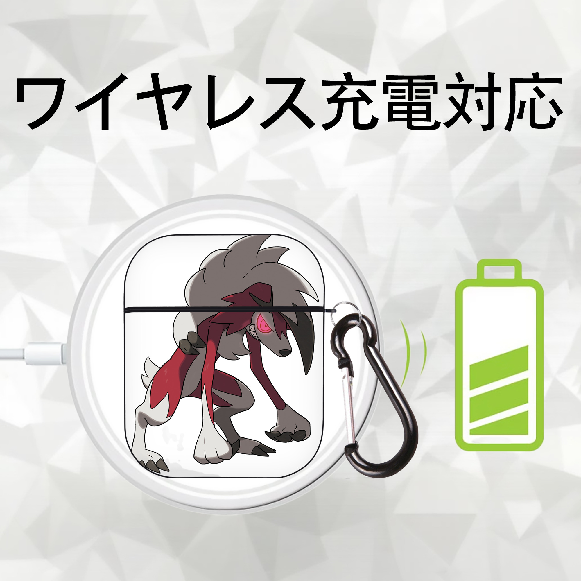 ポケットモンスター Pokémon AirPods 第2世代保護ケース ハードシェル ブラック 耐衝撃・防指紋・カラビナ付き