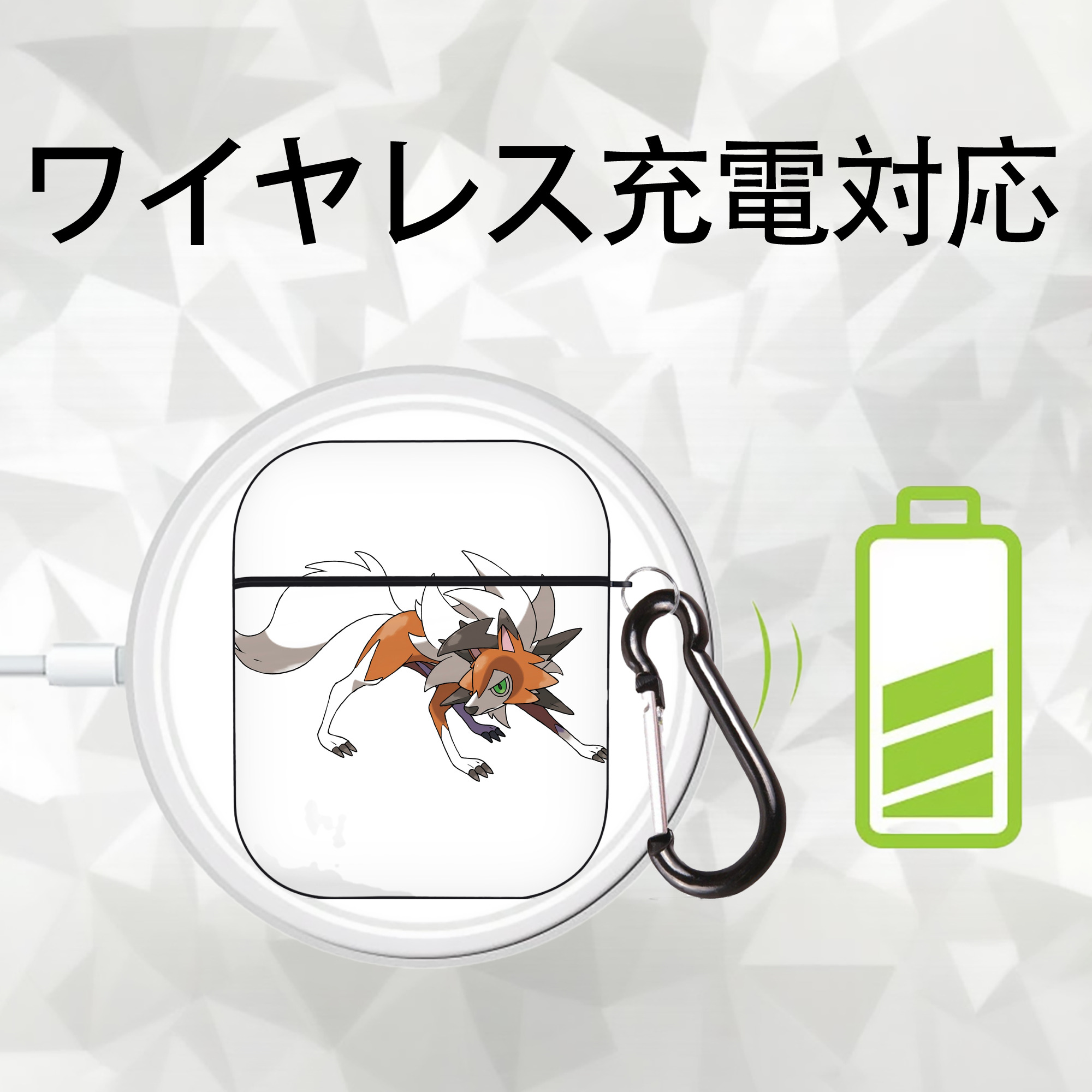ポケットモンスター Pokémon AirPods 第2世代保護ケース ハードシェル ブラック 耐衝撃・防指紋・カラビナ付き