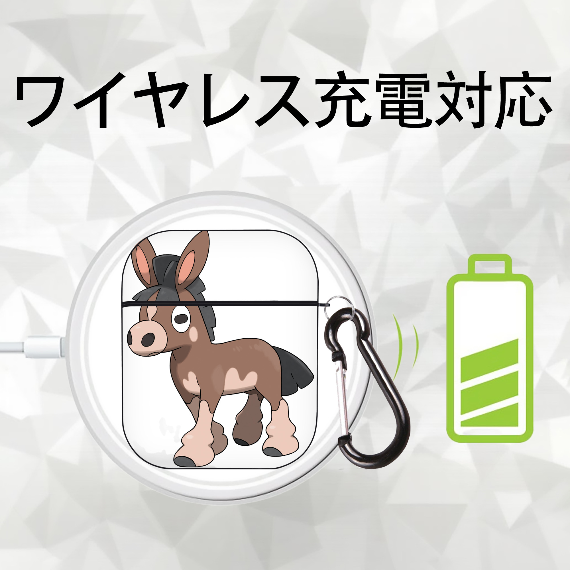 ポケットモンスター Pokémon AirPods 第2世代保護ケース ハードシェル ブラック 耐衝撃・防指紋・カラビナ付き