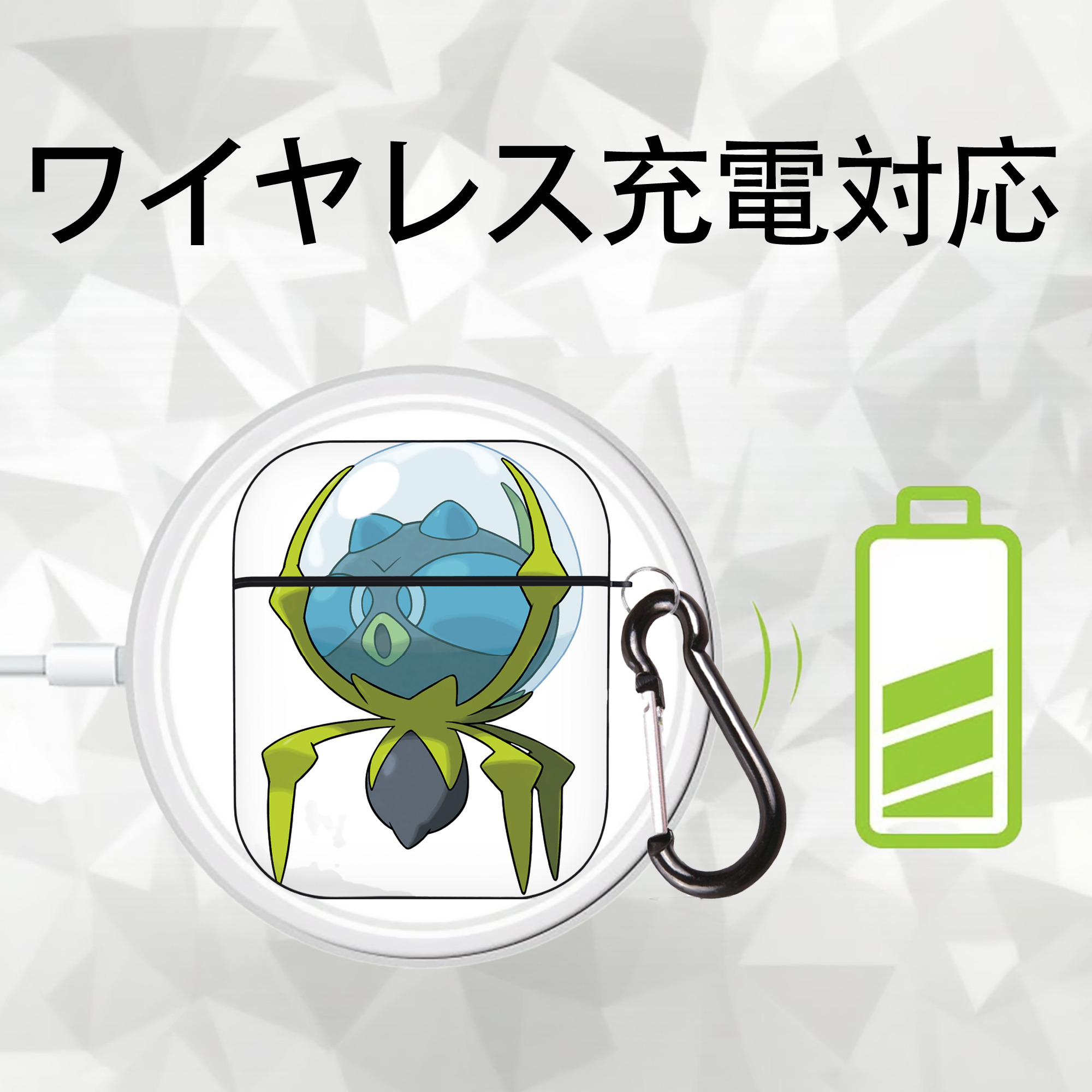 ポケットモンスター Pokémon AirPods 第2世代保護ケース ハードシェル ブラック 耐衝撃・防指紋・カラビナ付き