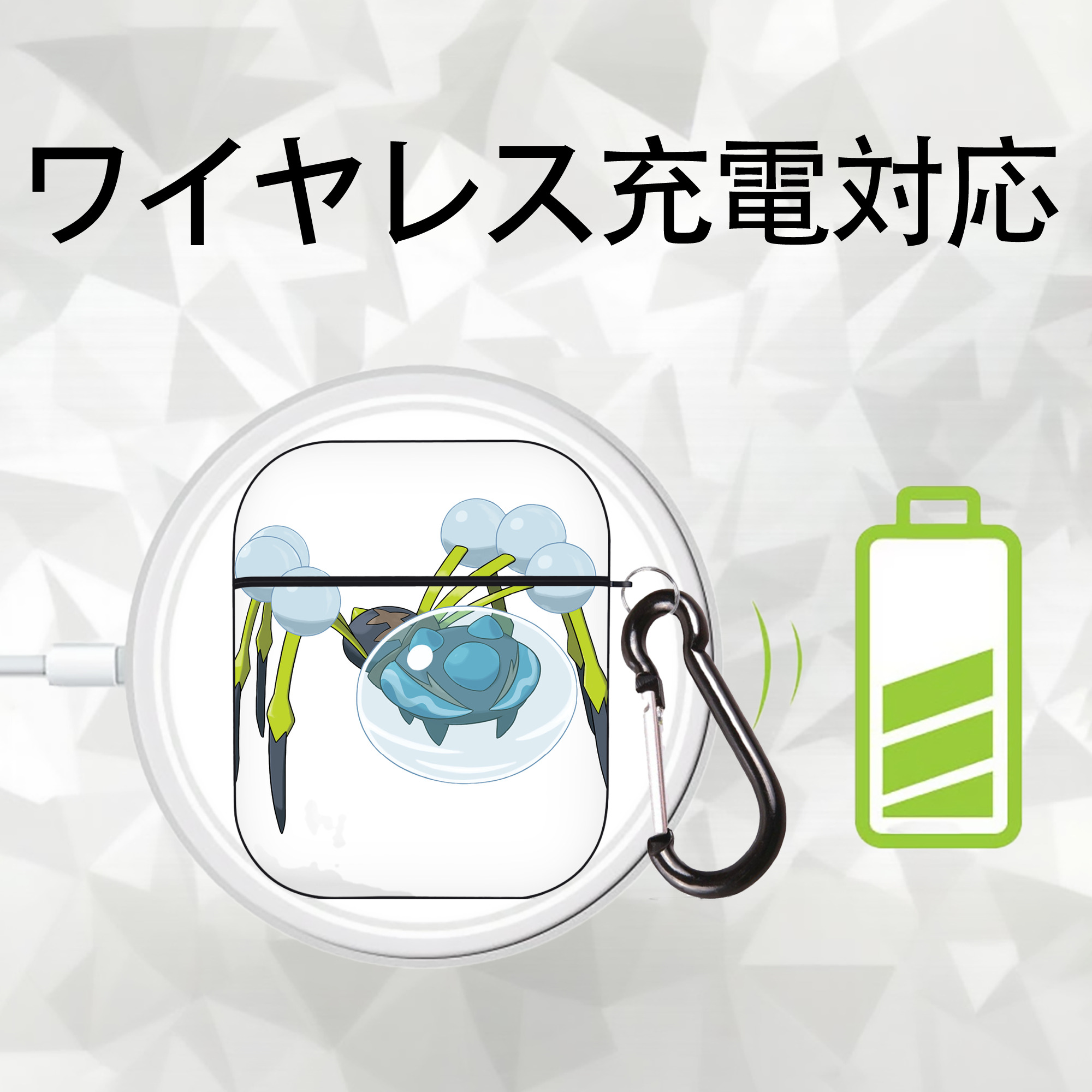 ポケットモンスター Pokémon AirPods 第2世代保護ケース ハードシェル ブラック 耐衝撃・防指紋・カラビナ付き