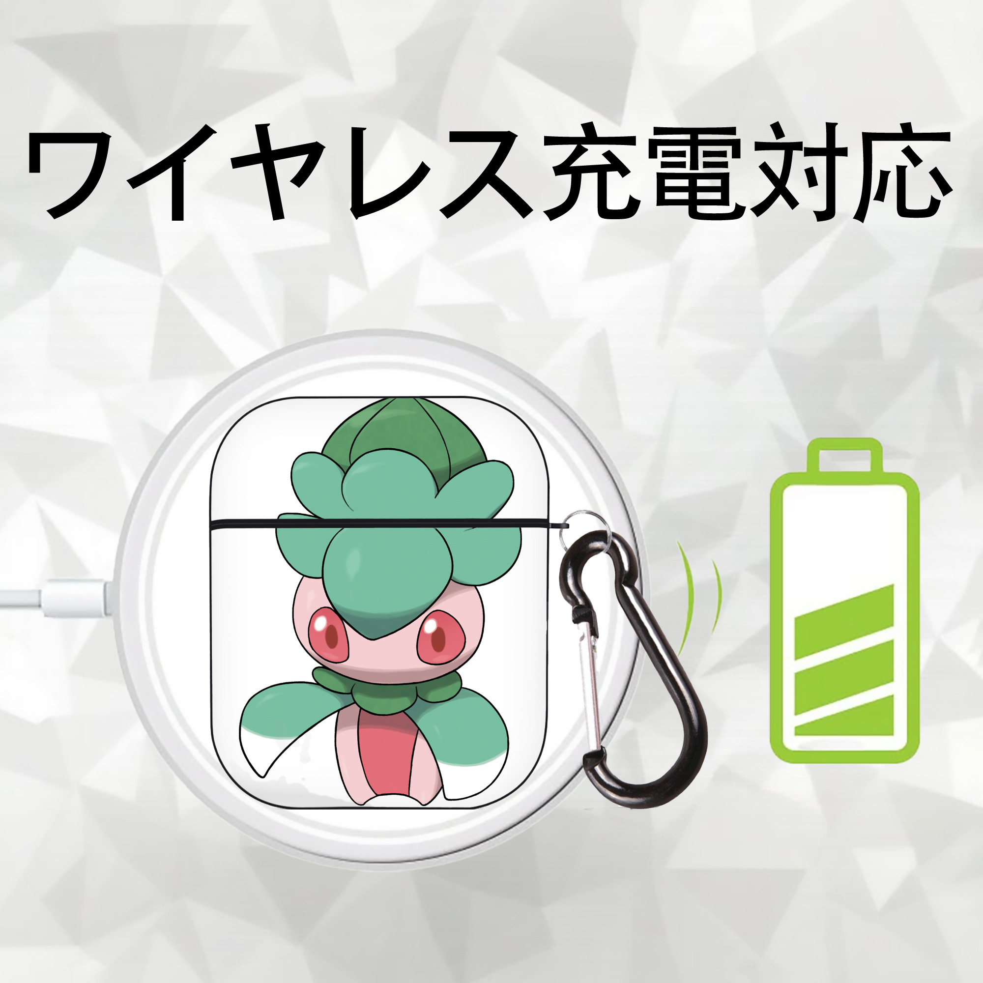 ポケットモンスター Pokémon AirPods 第2世代保護ケース ハードシェル ブラック 耐衝撃・防指紋・カラビナ付き