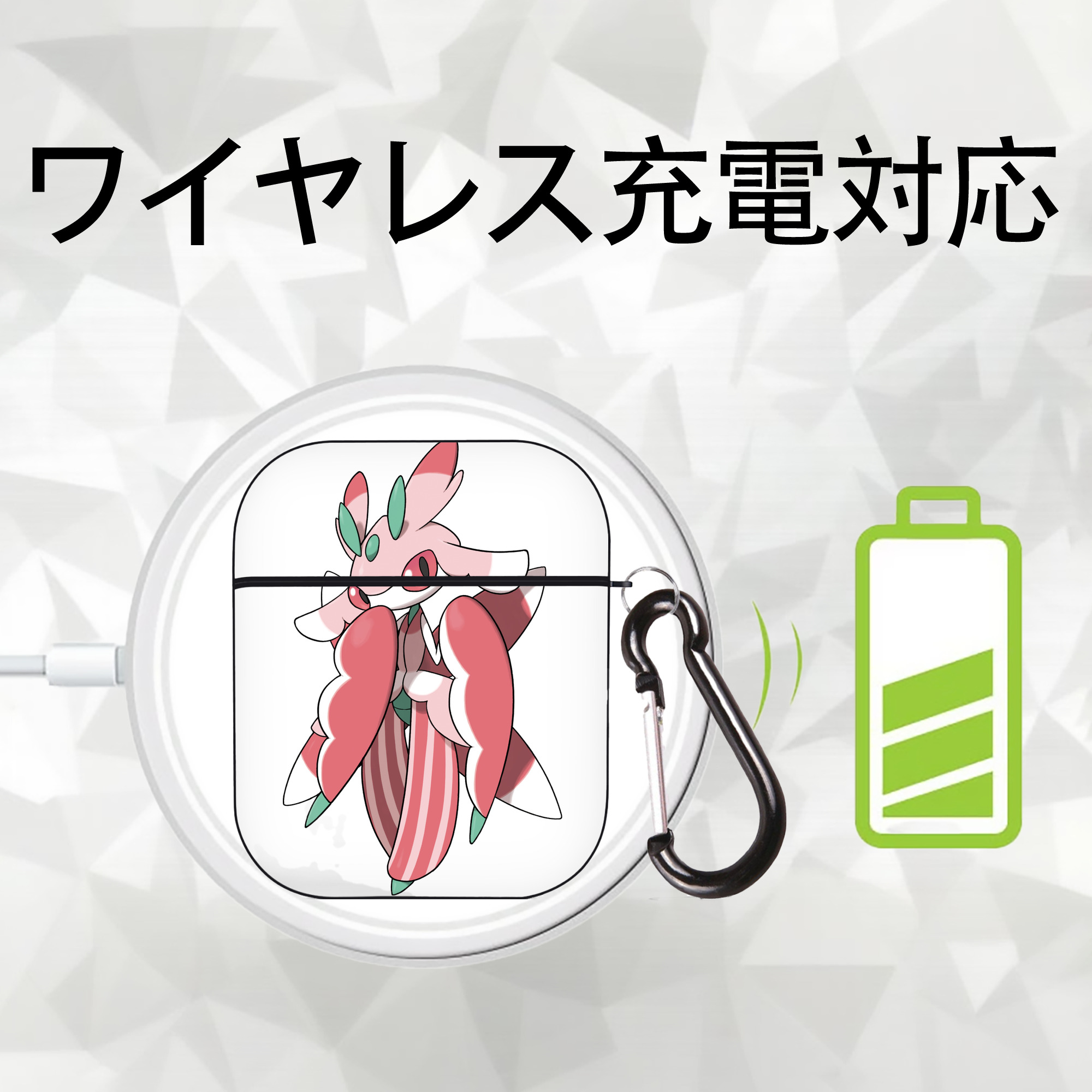 ポケットモンスター Pokémon AirPods 第2世代保護ケース ハードシェル ブラック 耐衝撃・防指紋・カラビナ付き