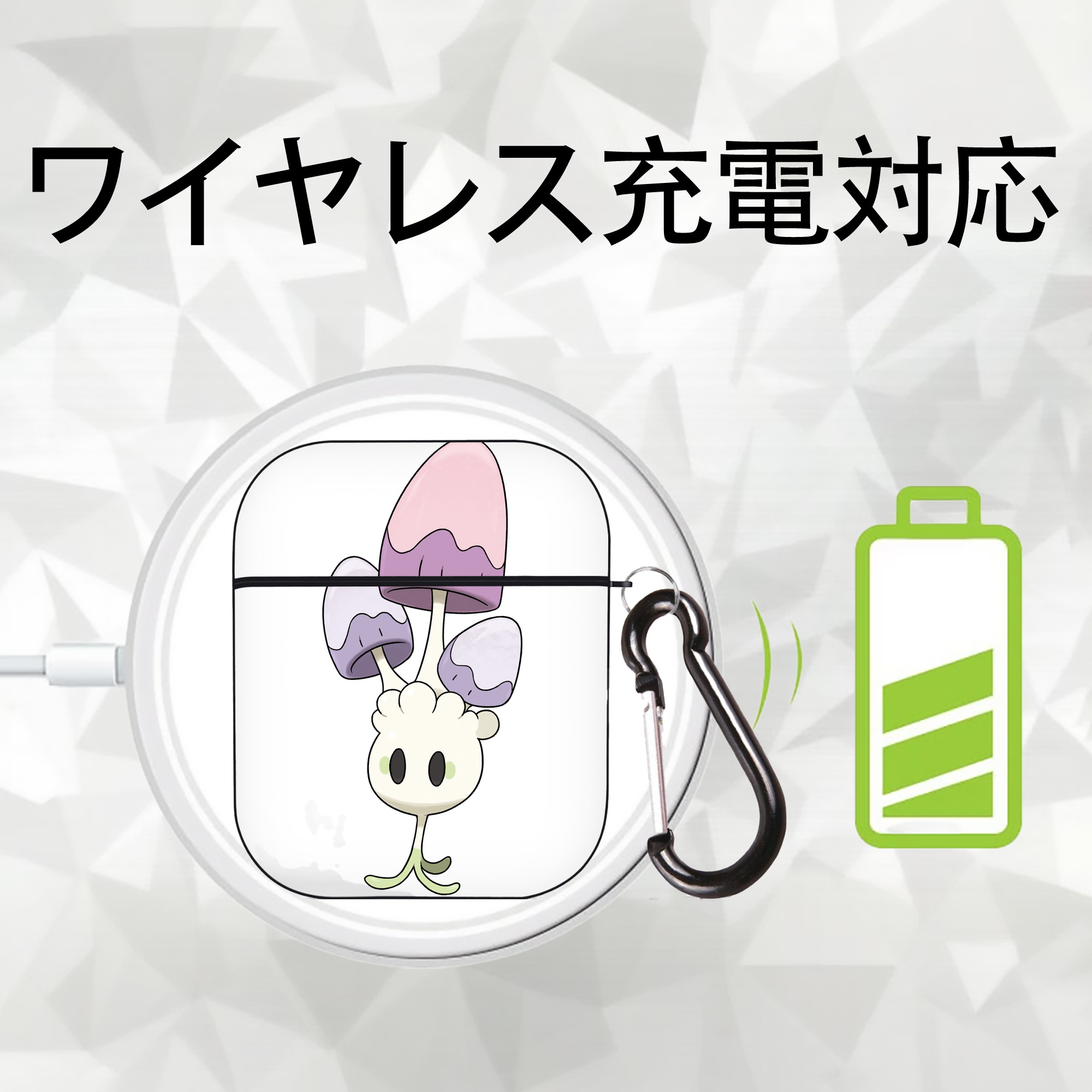 ポケットモンスター Pokémon AirPods 第2世代保護ケース ハードシェル ブラック 耐衝撃・防指紋・カラビナ付き
